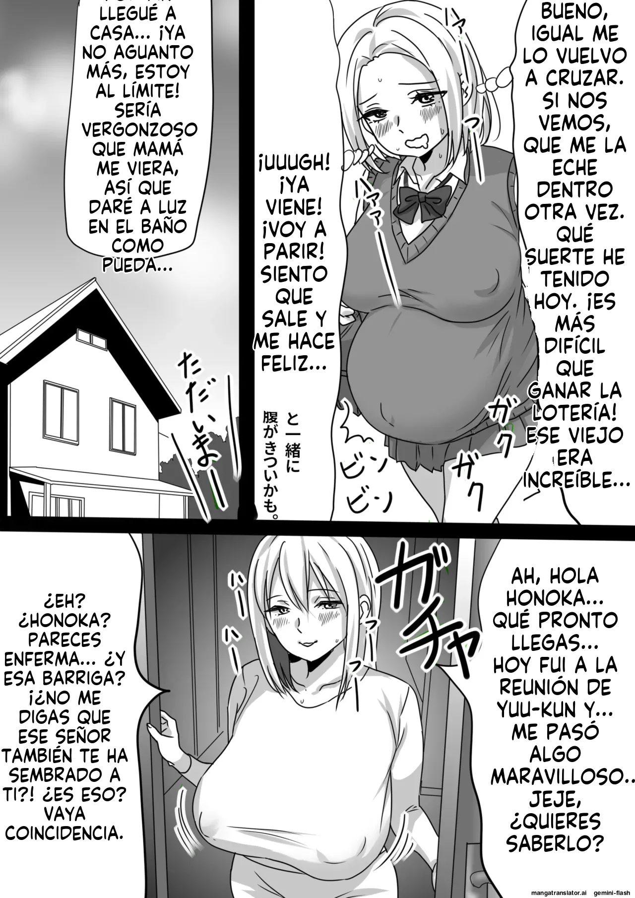 Shunkan! ! Haramase oji pikun - 甘とろ棒 (Spanish) MTL 图片编号 29