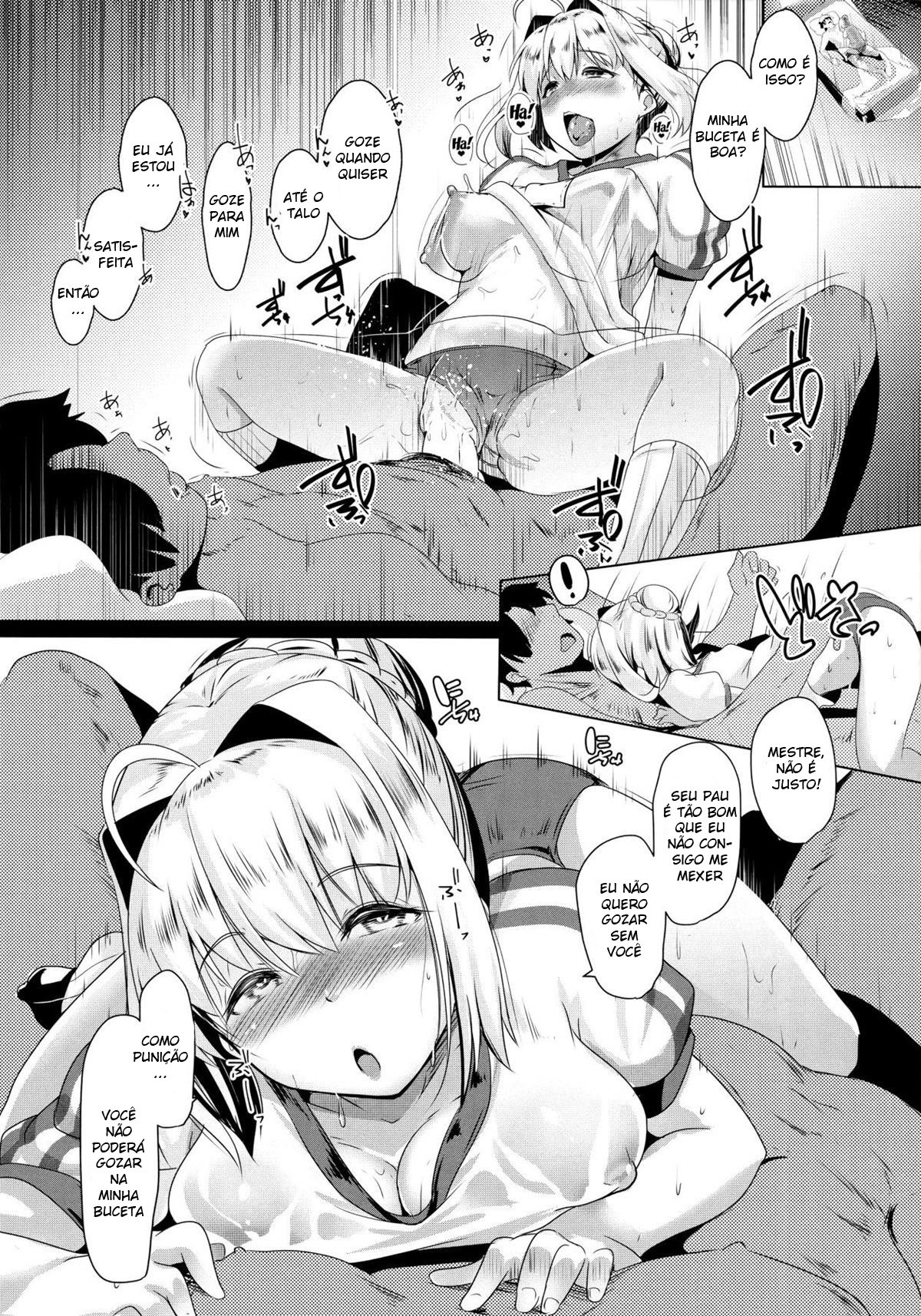 (SC2017 Autumn) [Hitsuji Kikaku (Muneshiro)] Neroiki!! (Fate/Grand Order) [Portuguese-BR] [Mundo Hentai] Bildnummer 15