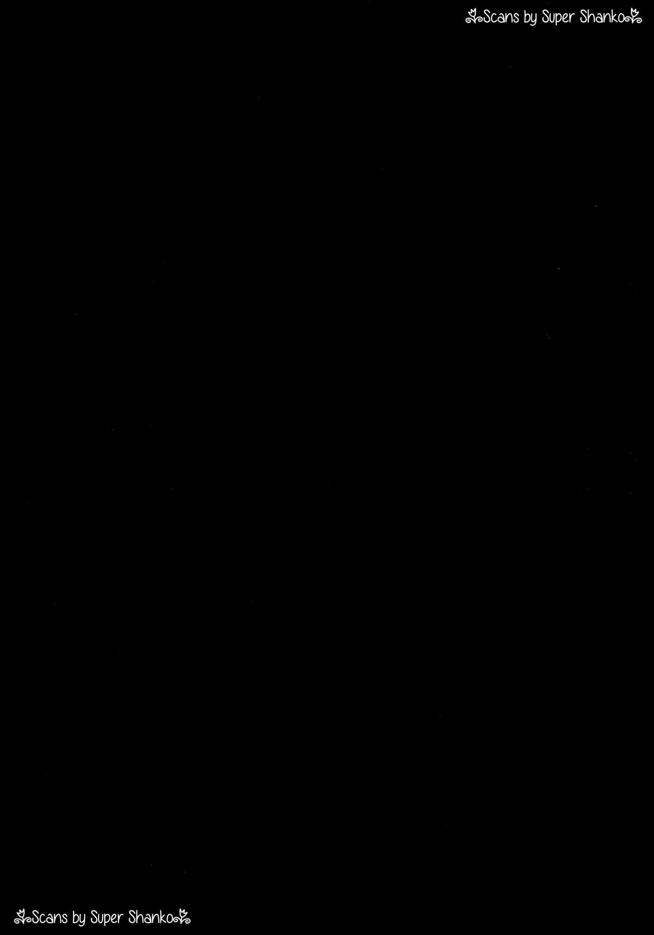 (SC2017 Autumn) [Hitsuji Kikaku (Muneshiro)] Neroiki!! (Fate/Grand Order) [Portuguese-BR] [Mundo Hentai] Bildnummer 20