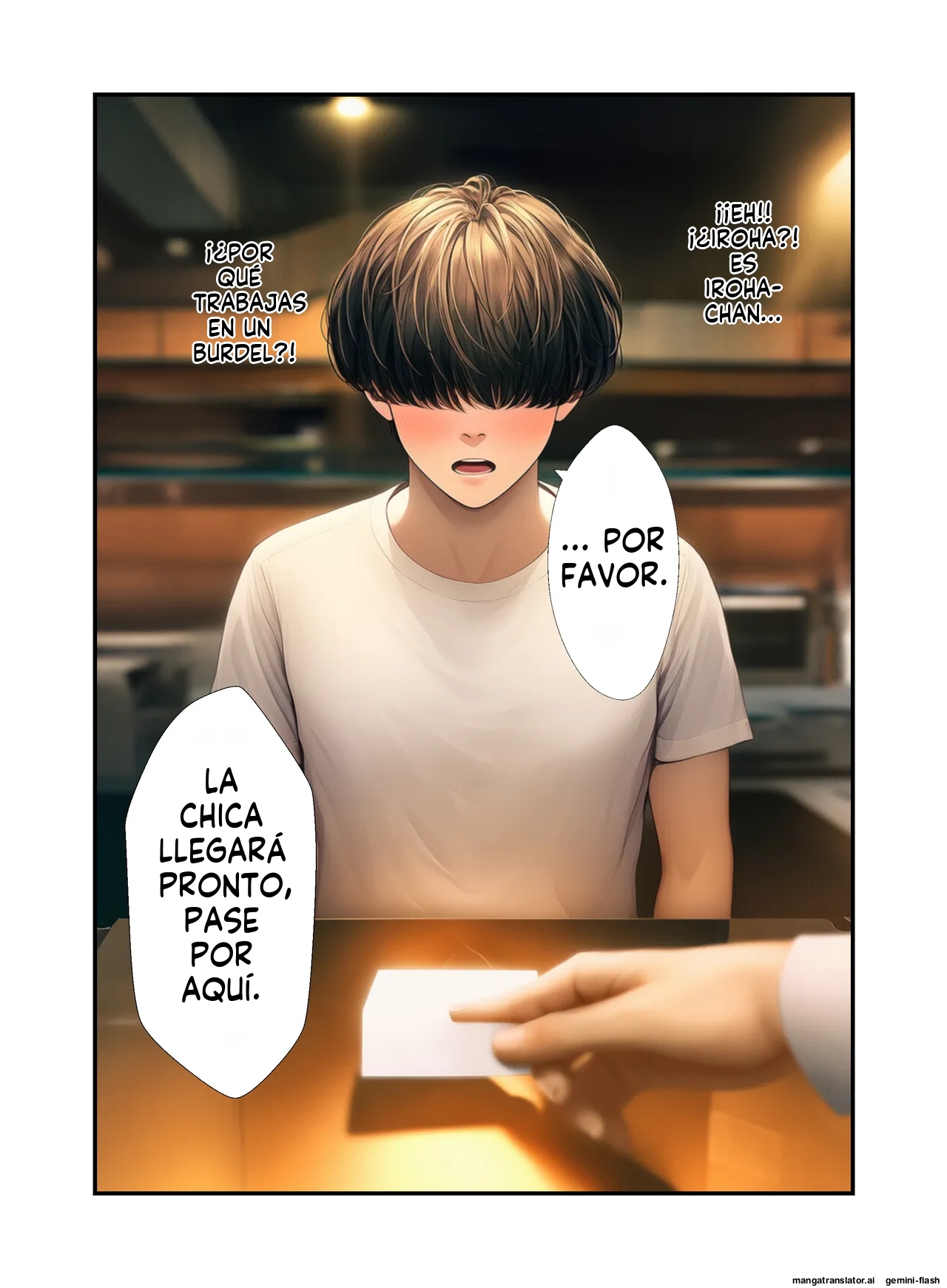 Sarete yuki rei ge to ichi rei to Yuio hama ga fuuzoku jou de honban sabisu (Spanish) MTL 이미지 번호 7