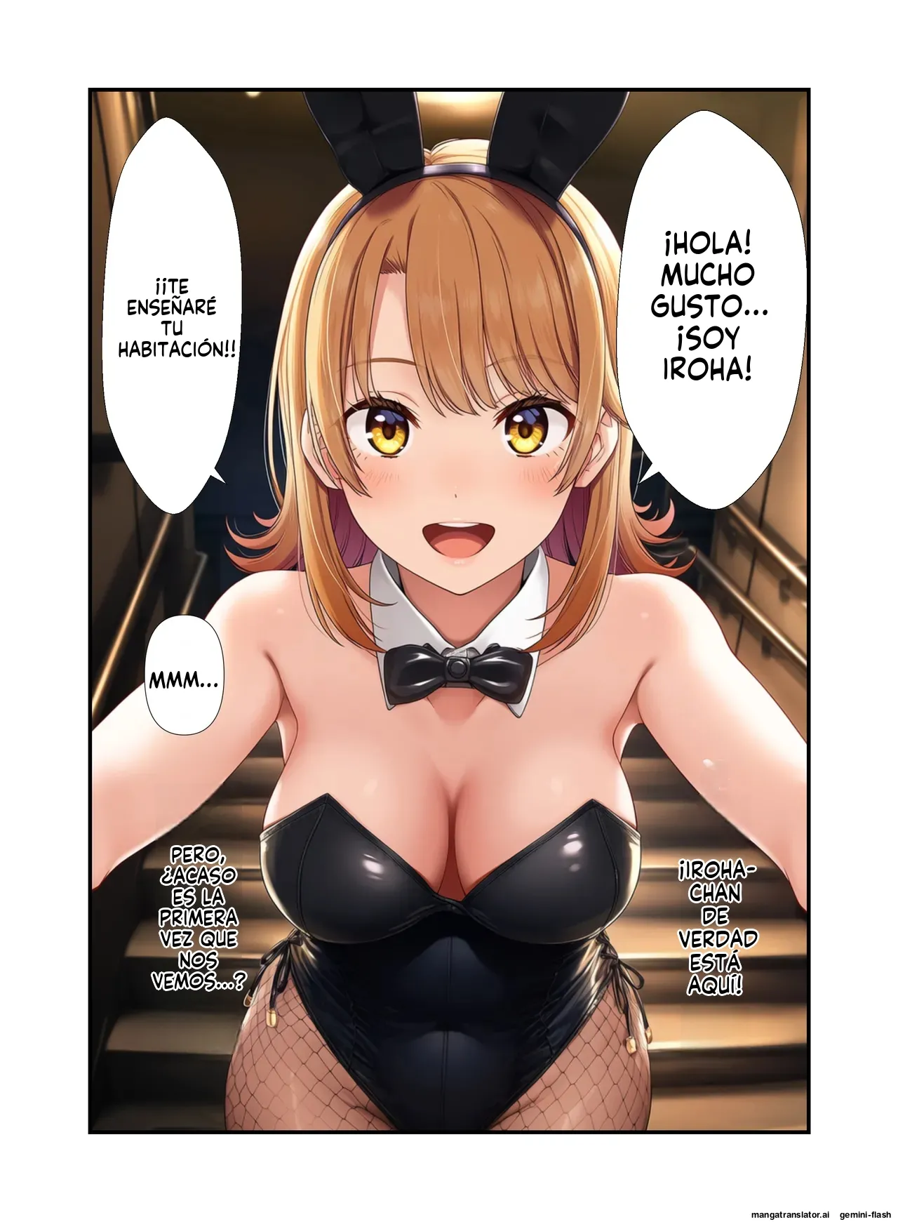 Sarete yuki rei ge to ichi rei to Yuio hama ga fuuzoku jou de honban sabisu (Spanish) MTL 이미지 번호 8