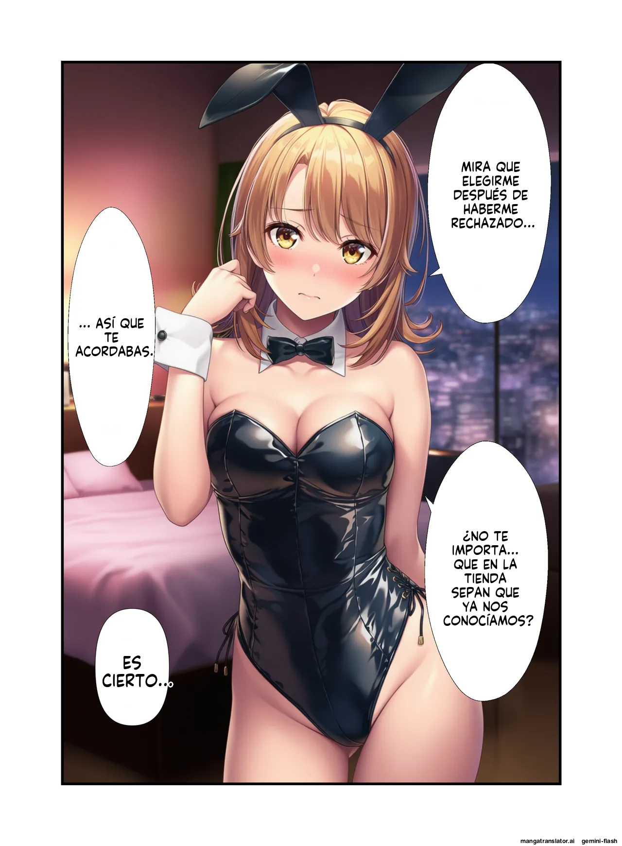 Sarete yuki rei ge to ichi rei to Yuio hama ga fuuzoku jou de honban sabisu (Spanish) MTL 이미지 번호 9