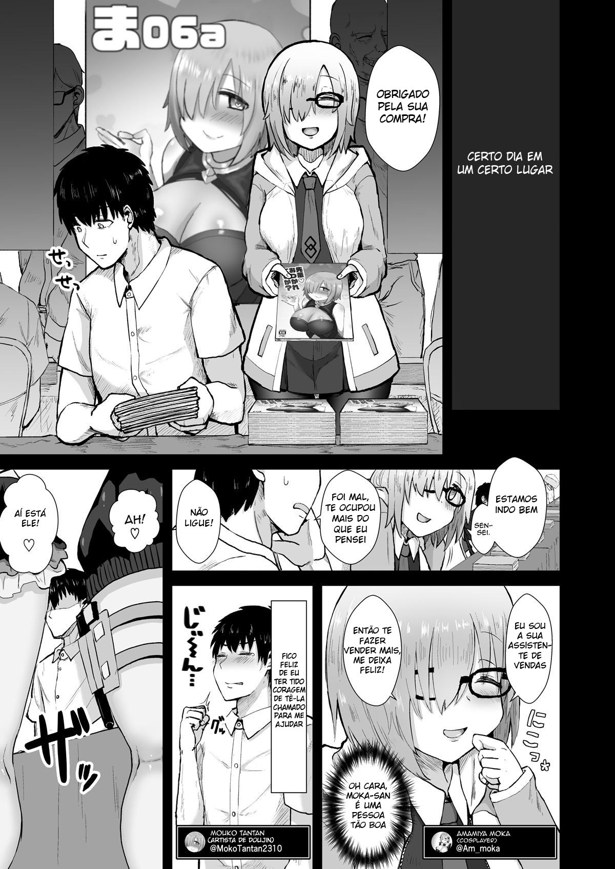 [Mizore Nabe (Mizore)] Ano~ Watashi-tachi Warui Cosplayer ja Nai yo (Fate/Grand Order) [Portuguese-BR] [Mundo Hentai] [Digital] 이미지 번호 2