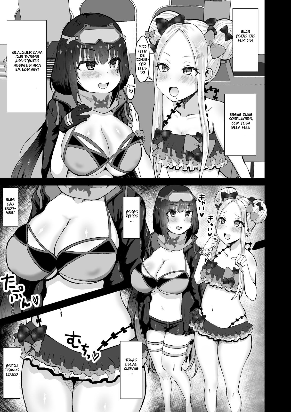 [Mizore Nabe (Mizore)] Ano~ Watashi-tachi Warui Cosplayer ja Nai yo (Fate/Grand Order) [Portuguese-BR] [Mundo Hentai] [Digital] 이미지 번호 4