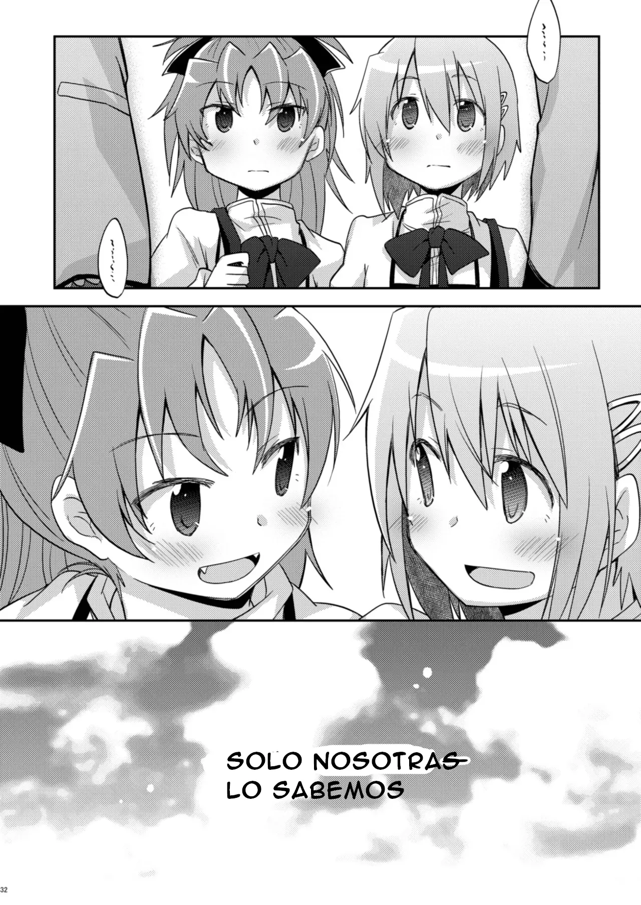 (C86) [Energia (Pikachi)] Atashi shika Shiranai | Only I Know (Puella Magi Madoka Magica) [ESPAÑOL] [CristoferDeLosAndes] Bildnummer 32