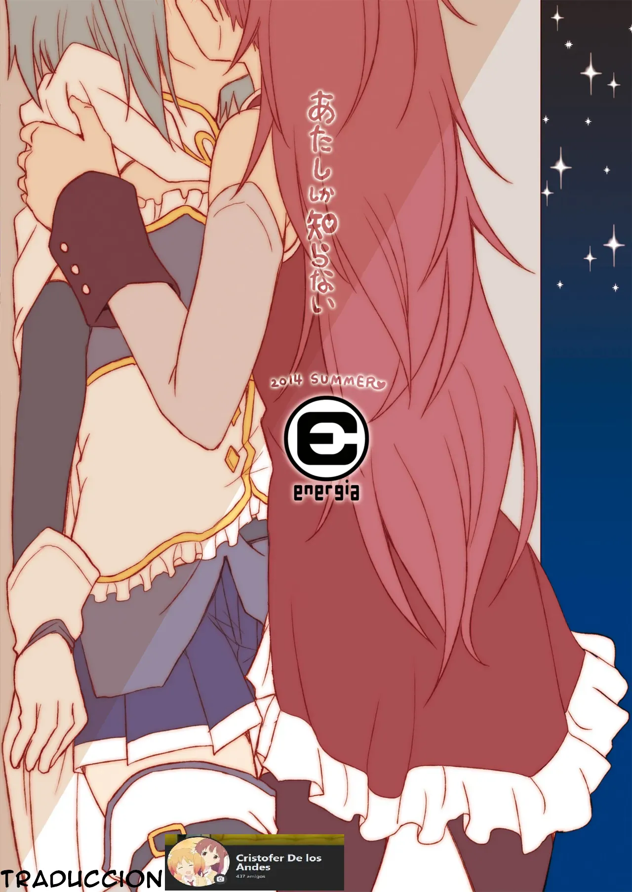 (C86) [Energia (Pikachi)] Atashi shika Shiranai | Only I Know (Puella Magi Madoka Magica) [ESPAÑOL] [CristoferDeLosAndes] Bildnummer 33