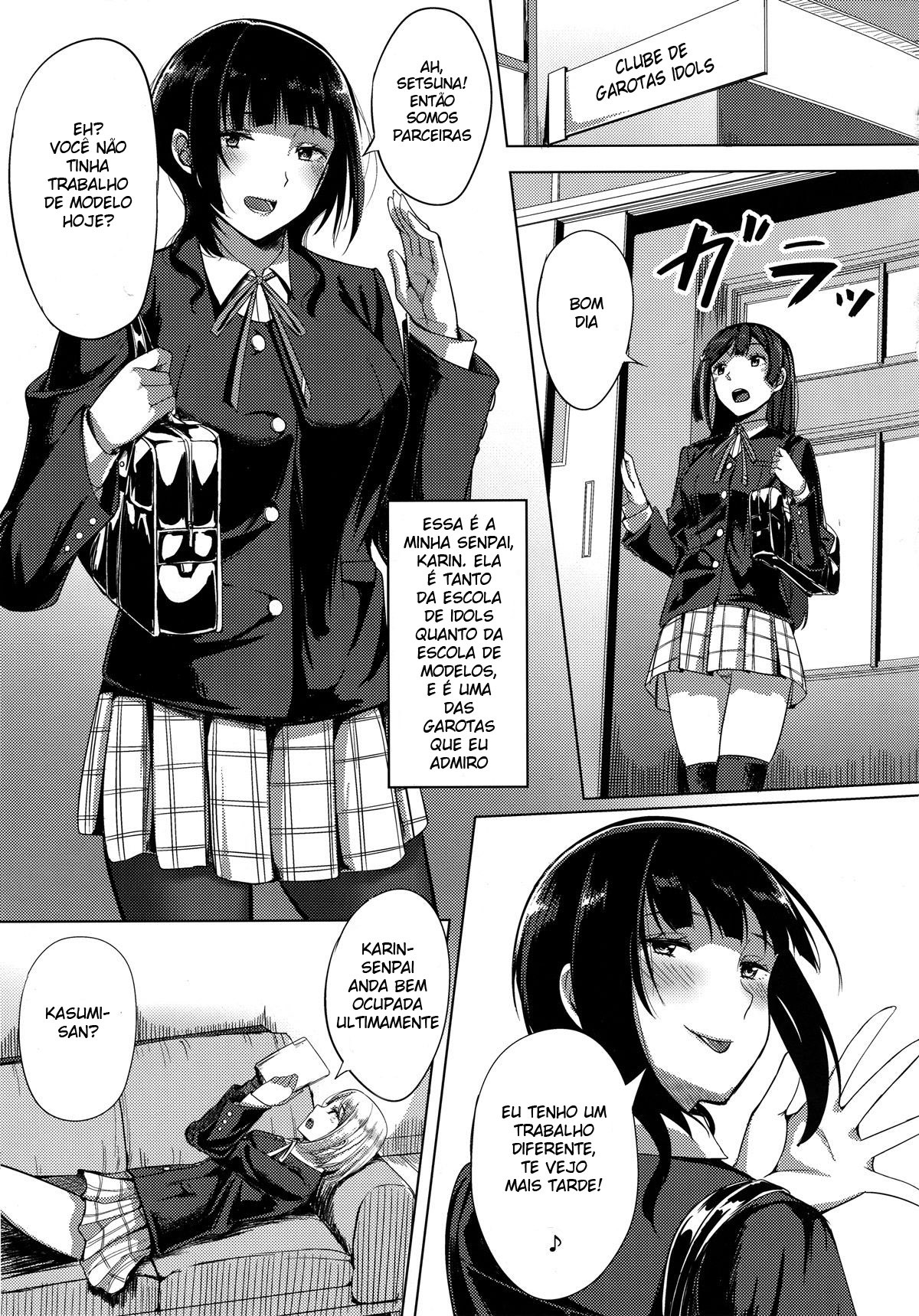 (C94) [Enokoro Kurage (NOSA)] Idol no Uraeigyou | Trabalho Secundário de uma Idol (Love Live! Nijigasaki High School Idol Club) [Portuguese-BR] [Mundo Hentai] imagen número 3