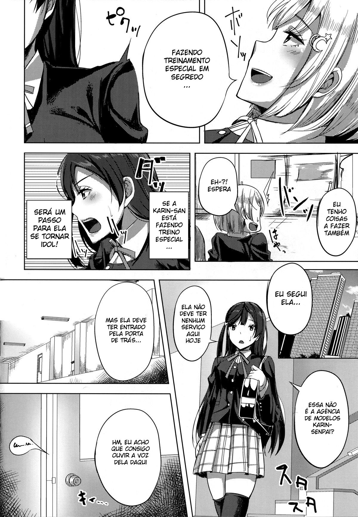 (C94) [Enokoro Kurage (NOSA)] Idol no Uraeigyou | Trabalho Secundário de uma Idol (Love Live! Nijigasaki High School Idol Club) [Portuguese-BR] [Mundo Hentai] imagen número 4