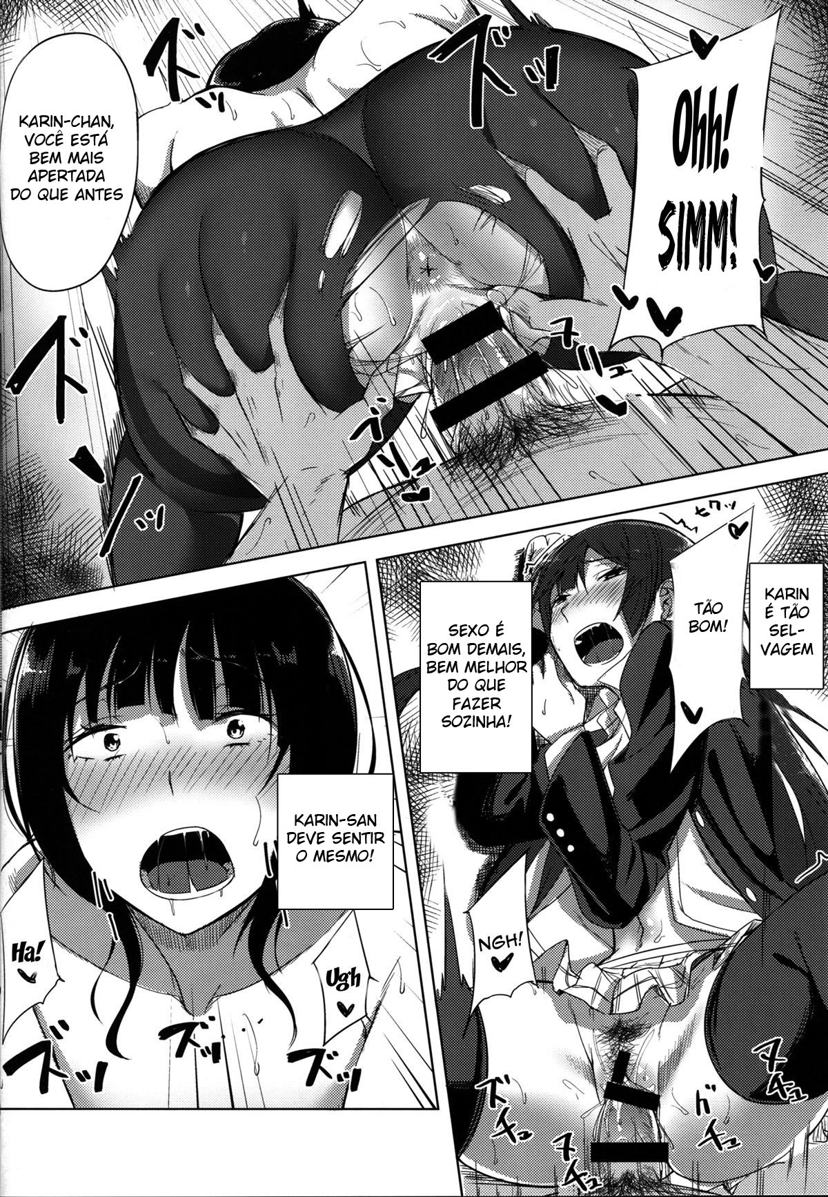 (C94) [Enokoro Kurage (NOSA)] Idol no Uraeigyou | Trabalho Secundário de uma Idol (Love Live! Nijigasaki High School Idol Club) [Portuguese-BR] [Mundo Hentai] imagen número 16