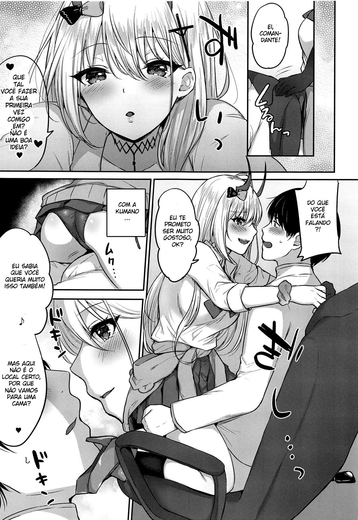 [Kakinotanehitotsubu (Kakino Nashiko)] Kumano to Hajimete (Azur Lane) [Portuguese-BR] [Mundo Hentai] [2020-11-21] 6eme image