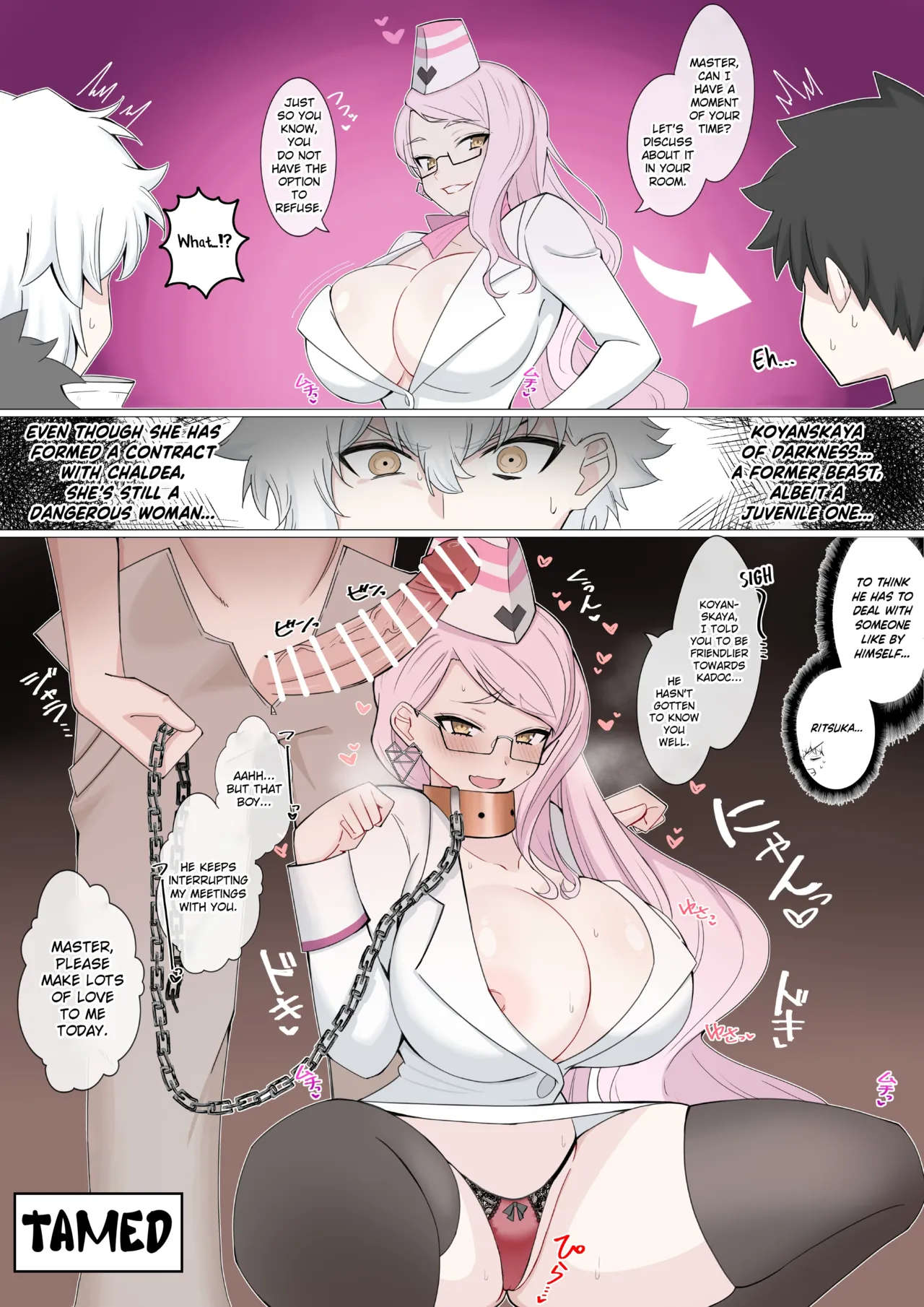 [4UU] Ore no Pet (Yome) Koyanskaya | My Pet (Wife) Koyanskaya (Fate/Grand Order) [English] image number 1