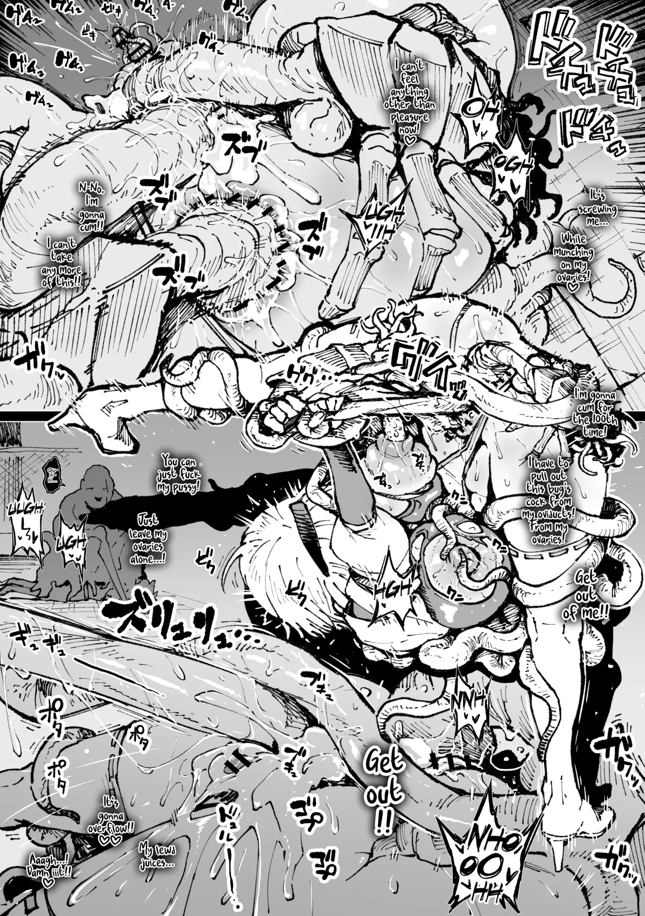 [Ahemaru] フミネの絶頂我慢戦 | Fumine's Orgasm Endurance Battle 图片编号 5