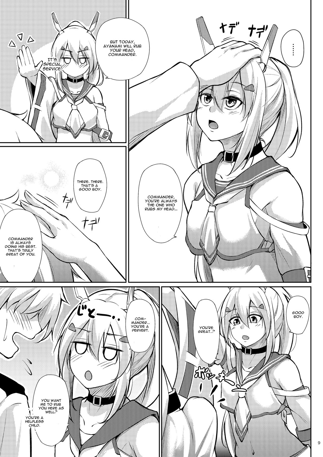 [Gakuen Ketsumeichou (Oriue Wato)] Minna ni Amaetai!! (Azur Lane) [English] [CGrascal] [Digital] 画像番号 8