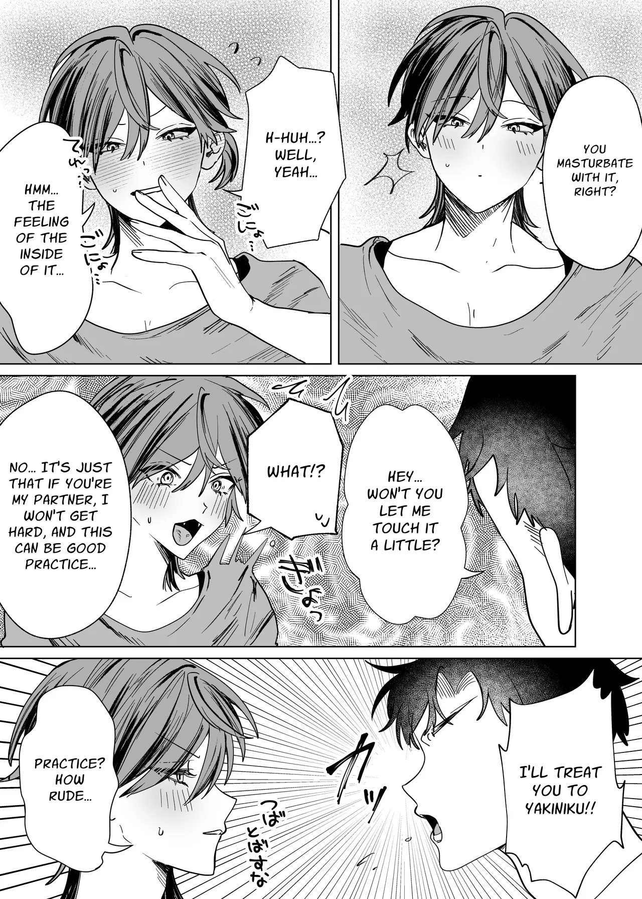 [Mochihara Soboro Don] Taking Care Of My Cuntboy Friend's Private Parts [Eng] 이미지 번호 6