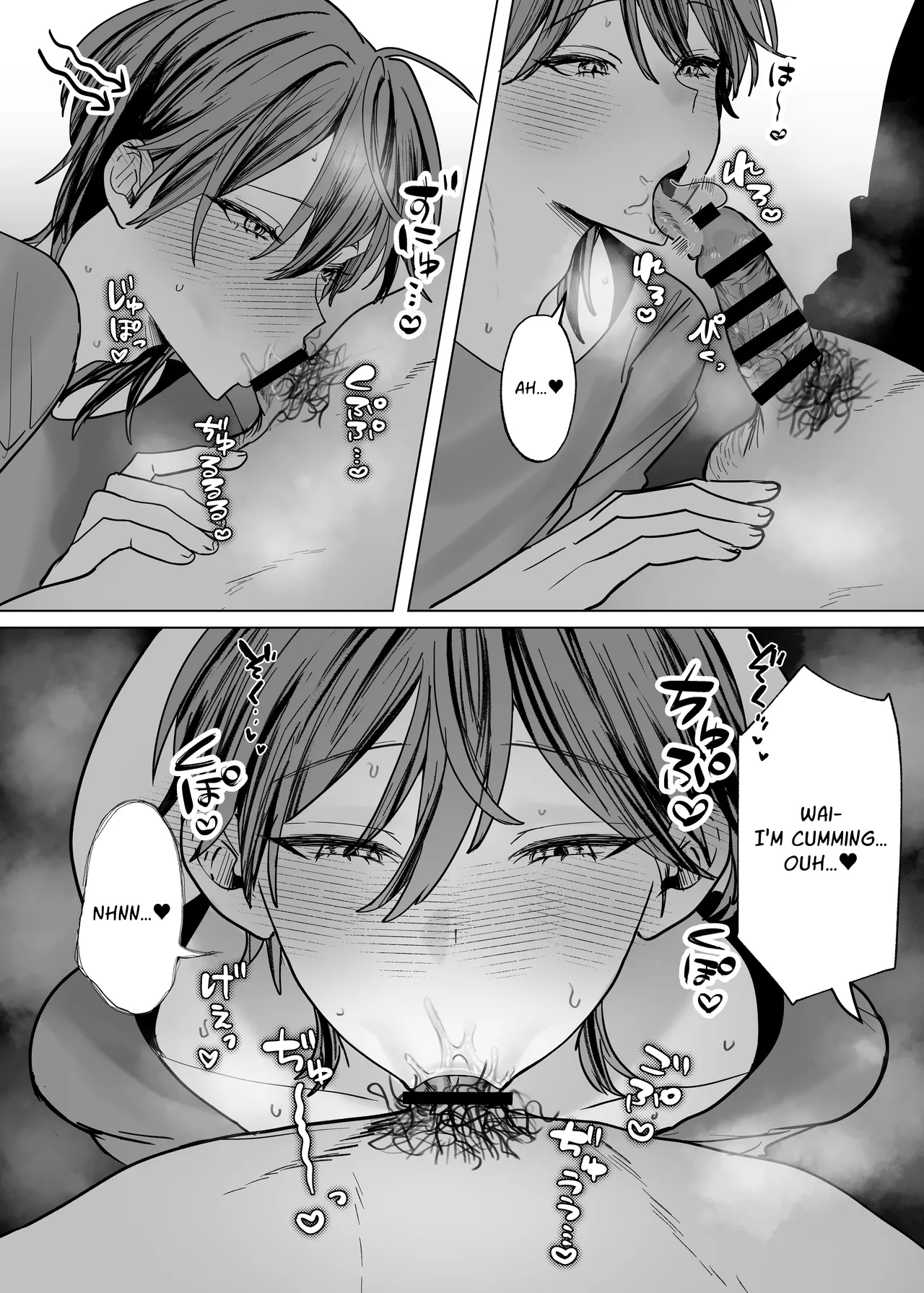 [Mochihara Soboro Don] Taking Care Of My Cuntboy Friend's Private Parts [Eng] 이미지 번호 17