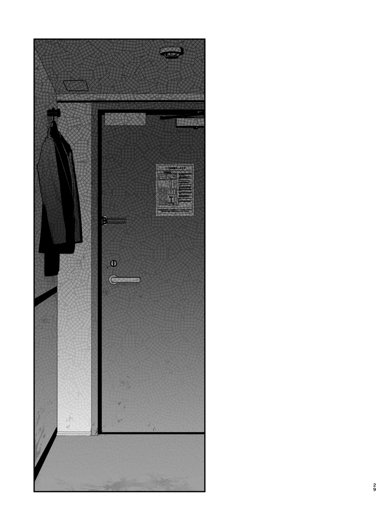 [Club Renew (Teniya Yoshiwaki)] Private glory hole with Former Yankee Cuntboy Video test shooting [JP] 画像番号 30