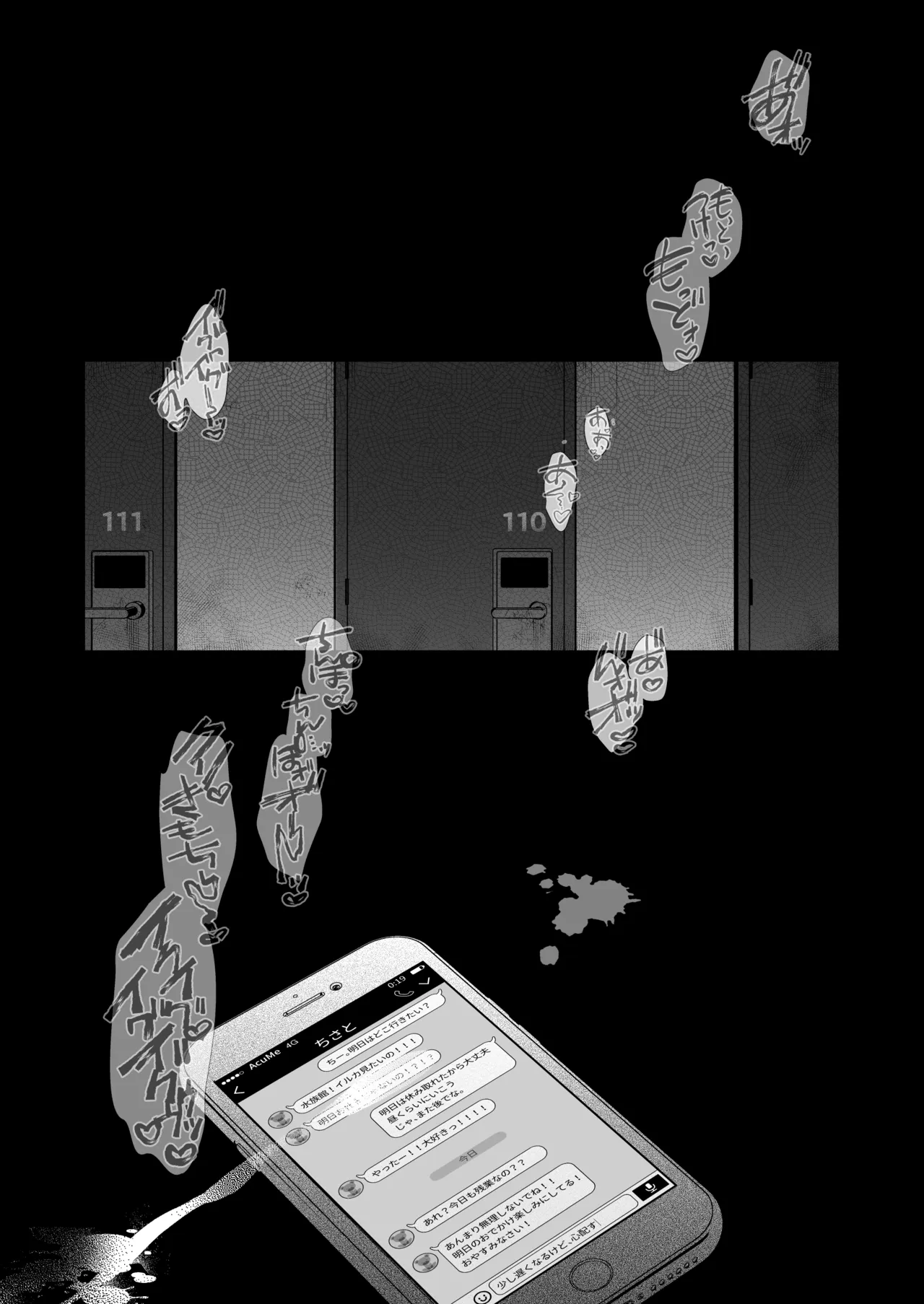 [Club Renew (Teniya Yoshiwaki)] Private glory hole with Former Yankee Cuntboy Video test shooting [JP] 画像番号 33