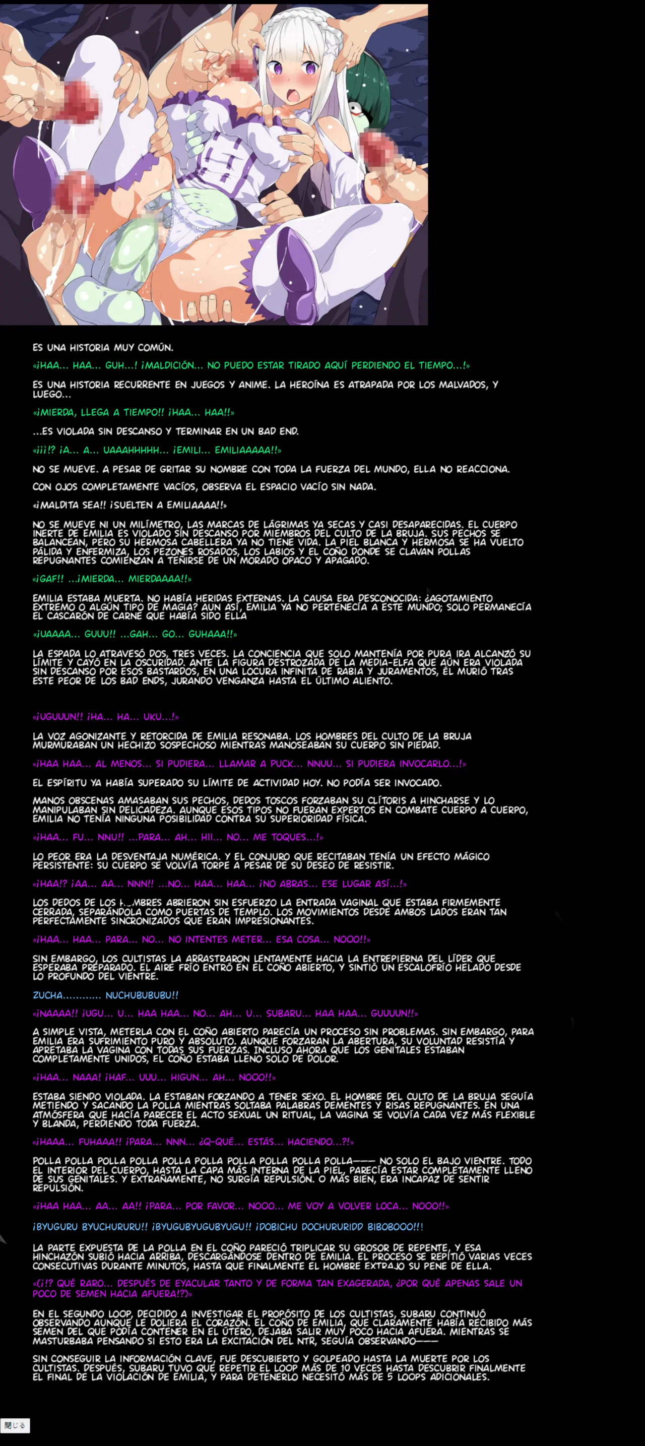 [LolitaChannel (Arigase Shinji)] Yuumei Chara Kannou Shousetsu CG Shuu No. 362!! Re:Zero kara Hajimeru Isekai Seikatsu HaaHaa CG Shuu [Spanish] (Re:Zero kara Hajimeru Isekai Seikatsu) 14eme image