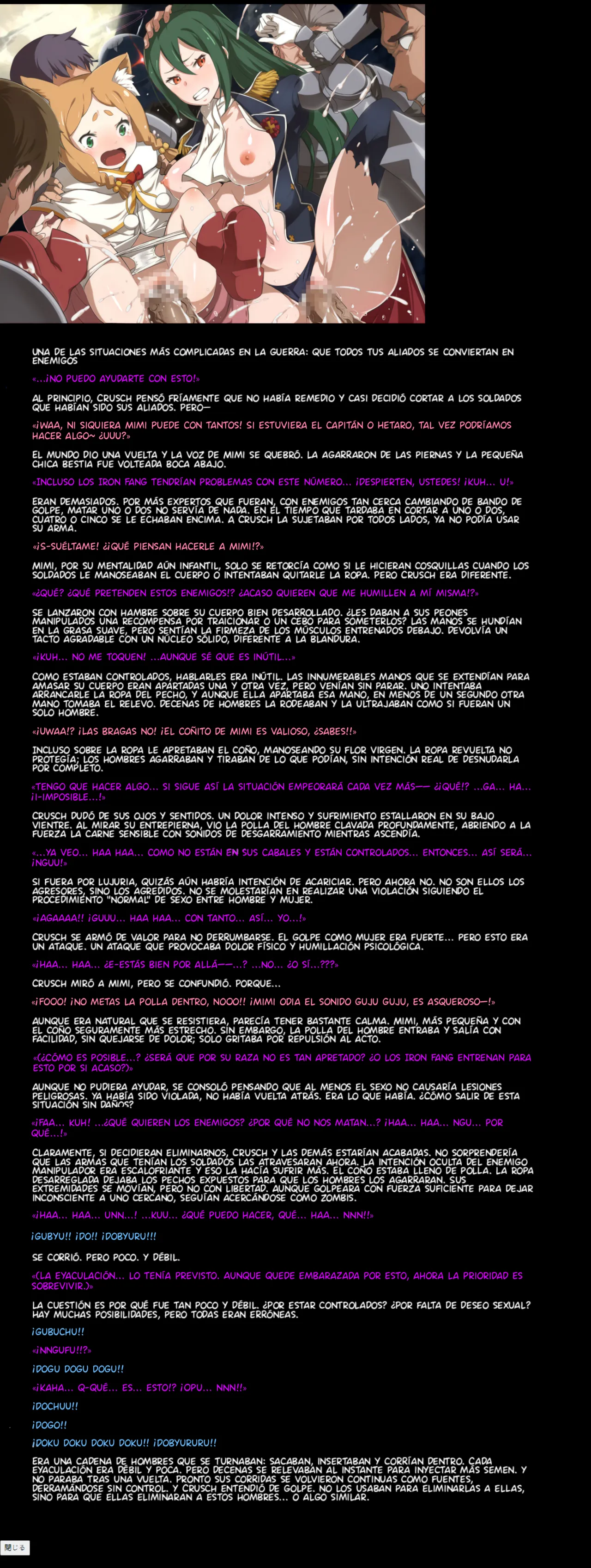 [LolitaChannel (Arigase Shinji)] Yuumei Chara Kannou Shousetsu CG Shuu No. 362!! Re:Zero kara Hajimeru Isekai Seikatsu HaaHaa CG Shuu [Spanish] (Re:Zero kara Hajimeru Isekai Seikatsu) 19eme image