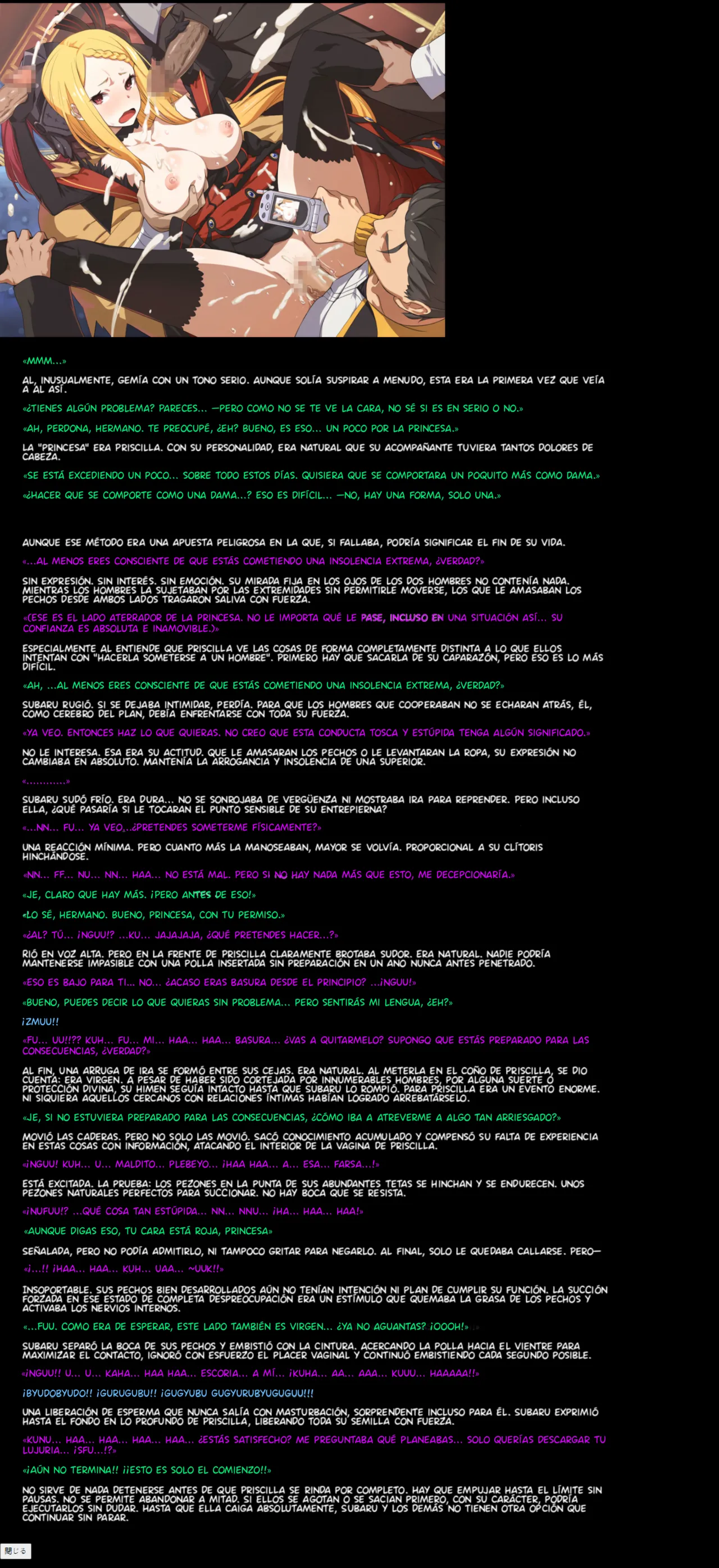 [LolitaChannel (Arigase Shinji)] Yuumei Chara Kannou Shousetsu CG Shuu No. 362!! Re:Zero kara Hajimeru Isekai Seikatsu HaaHaa CG Shuu [Spanish] (Re:Zero kara Hajimeru Isekai Seikatsu) 20eme image