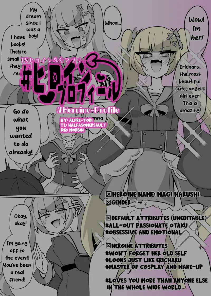 [Alfre-Tori] Heroine Profile 2 [English] numero di immagine  1