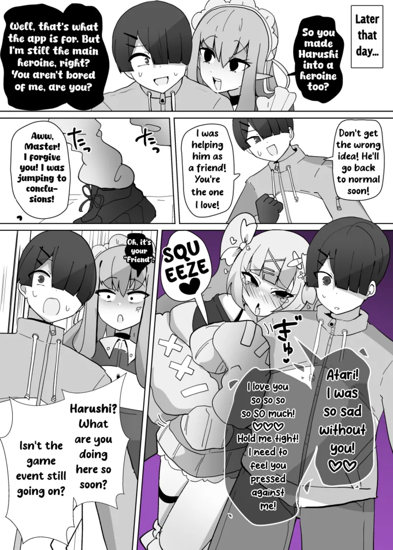 [Alfre-Tori] Heroine Profile 2 [English] numero di immagine  11