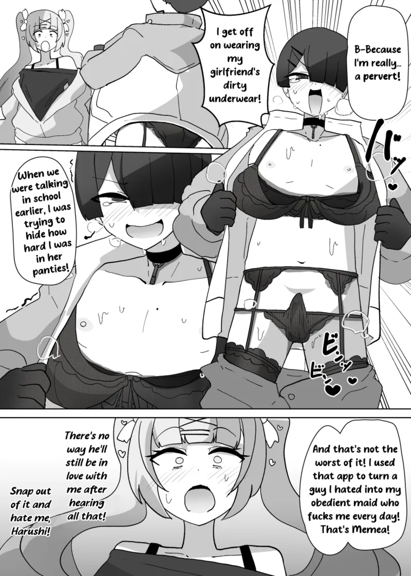 [Alfre-Tori] Heroine Profile 2 [English] numero di immagine  13