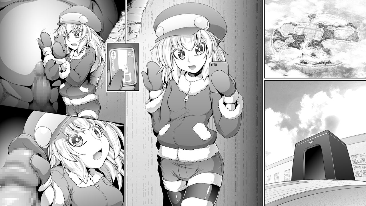 [Coffee Chazuke (Genjirou)] Tanetsuke R (Mega Man Legends) [Digital] 14eme image