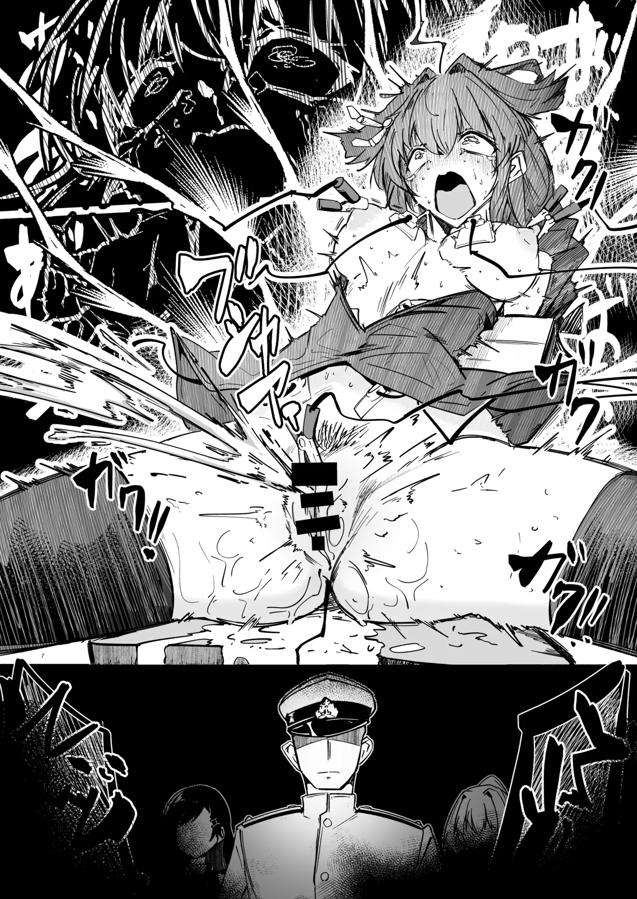 [ミナミ・シン] Skeb 時雨電気拷〇漫画 7eme image