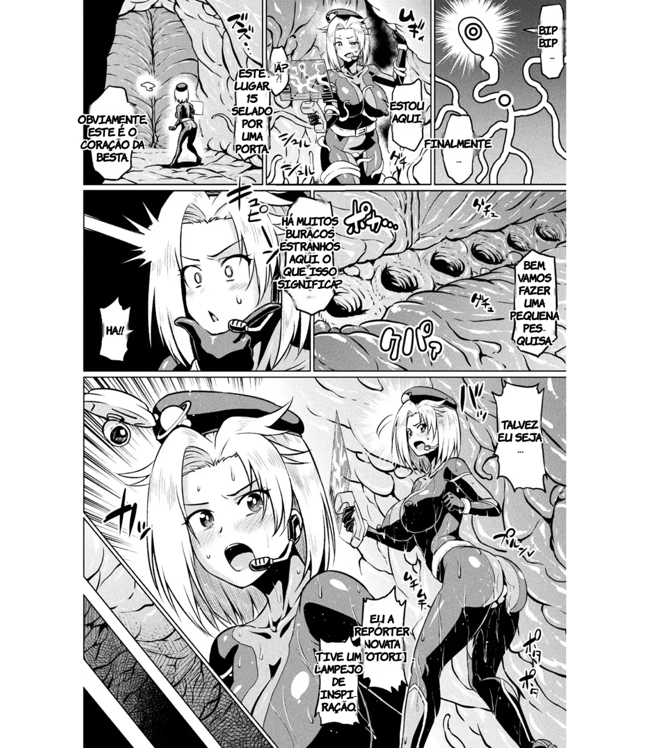 [Ahemaru] Totsugeki Chousa!! Space Scoop (2D Comic Magazine Ero Status de Heroine Kaibou Ryoujoku Keikenchi Joushouchuu! Vol. 1) (TR-279) [Portuguese-BR] [Anon] [Digital] изображение № 12