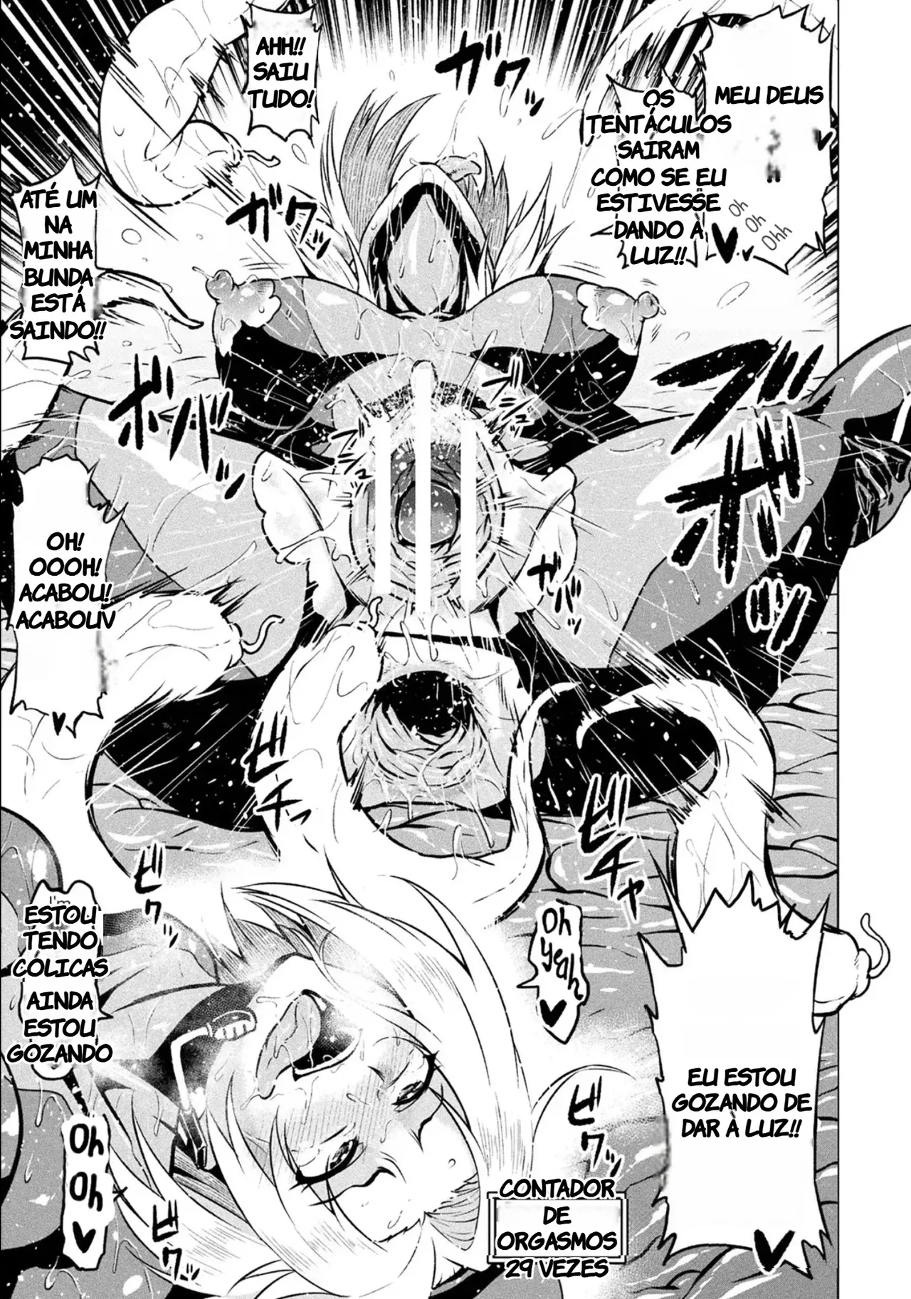 [Ahemaru] Totsugeki Chousa!! Space Scoop (2D Comic Magazine Ero Status de Heroine Kaibou Ryoujoku Keikenchi Joushouchuu! Vol. 1) (TR-279) [Portuguese-BR] [Anon] [Digital] изображение № 17