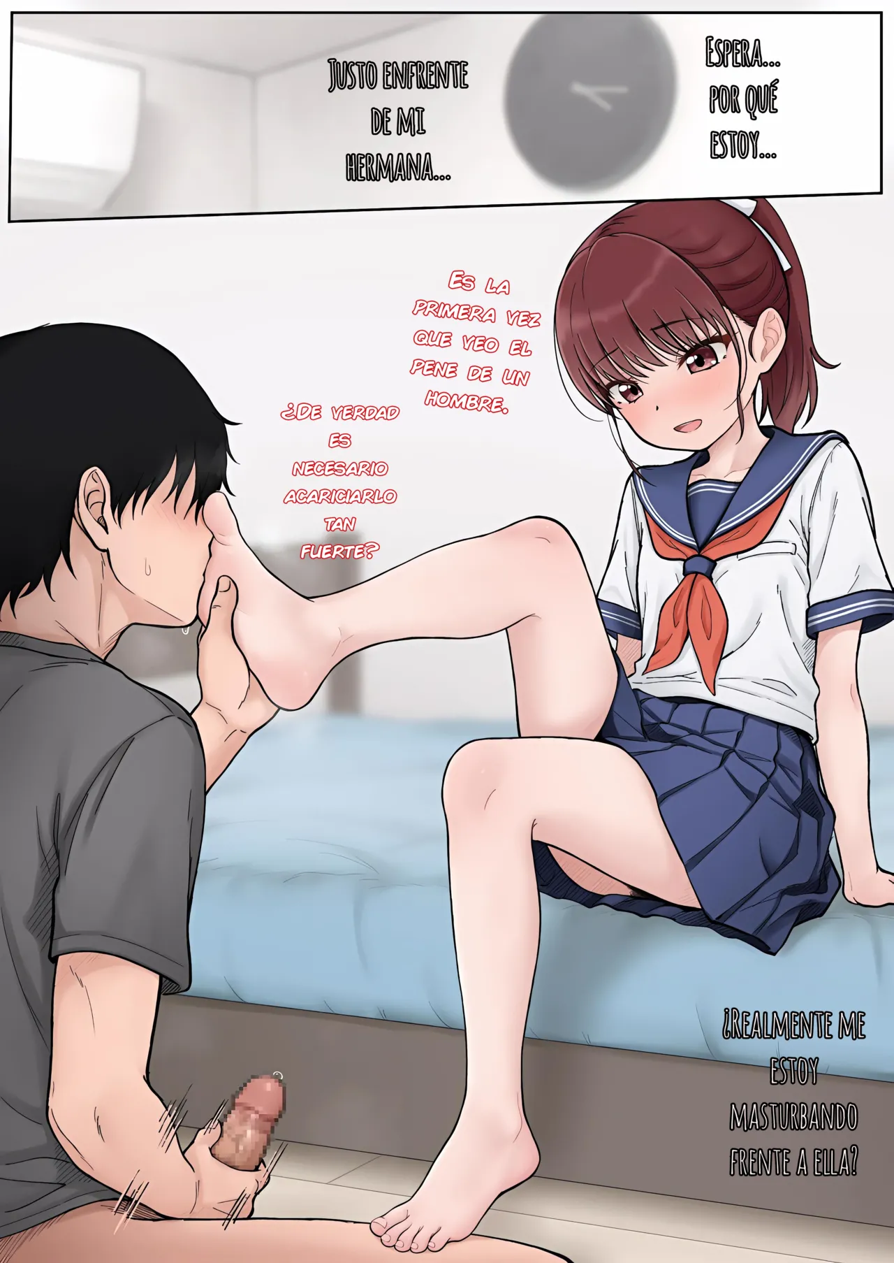 Komari-Chan Bildnummer 7