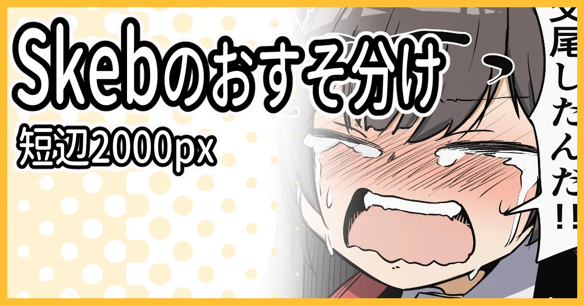 [ミナミ・シン] 指揮官とMP40の依頼おすそ分け [英語] première image