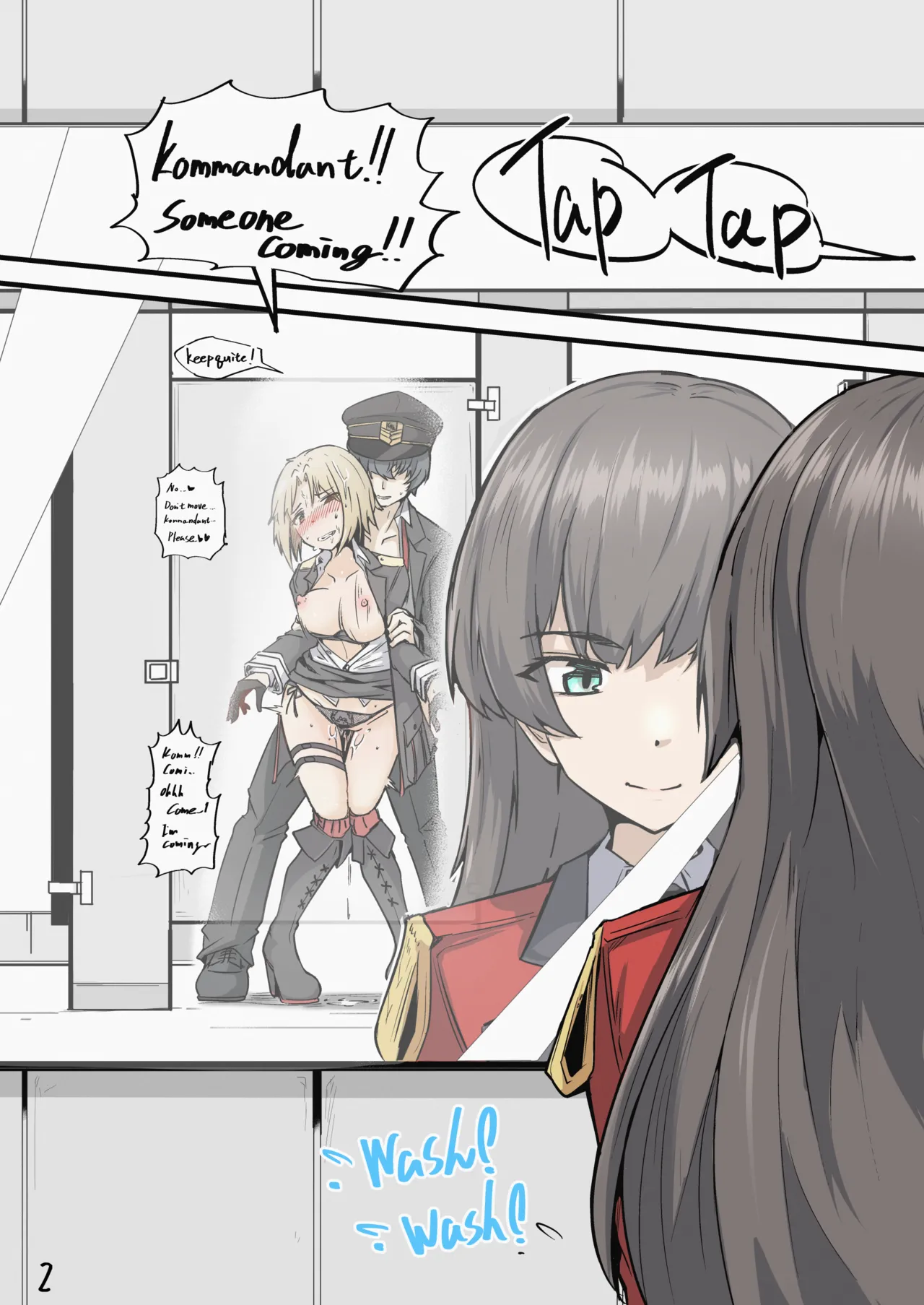 [ミナミ・シン] 指揮官とMP40の依頼おすそ分け [英語] 3eme image