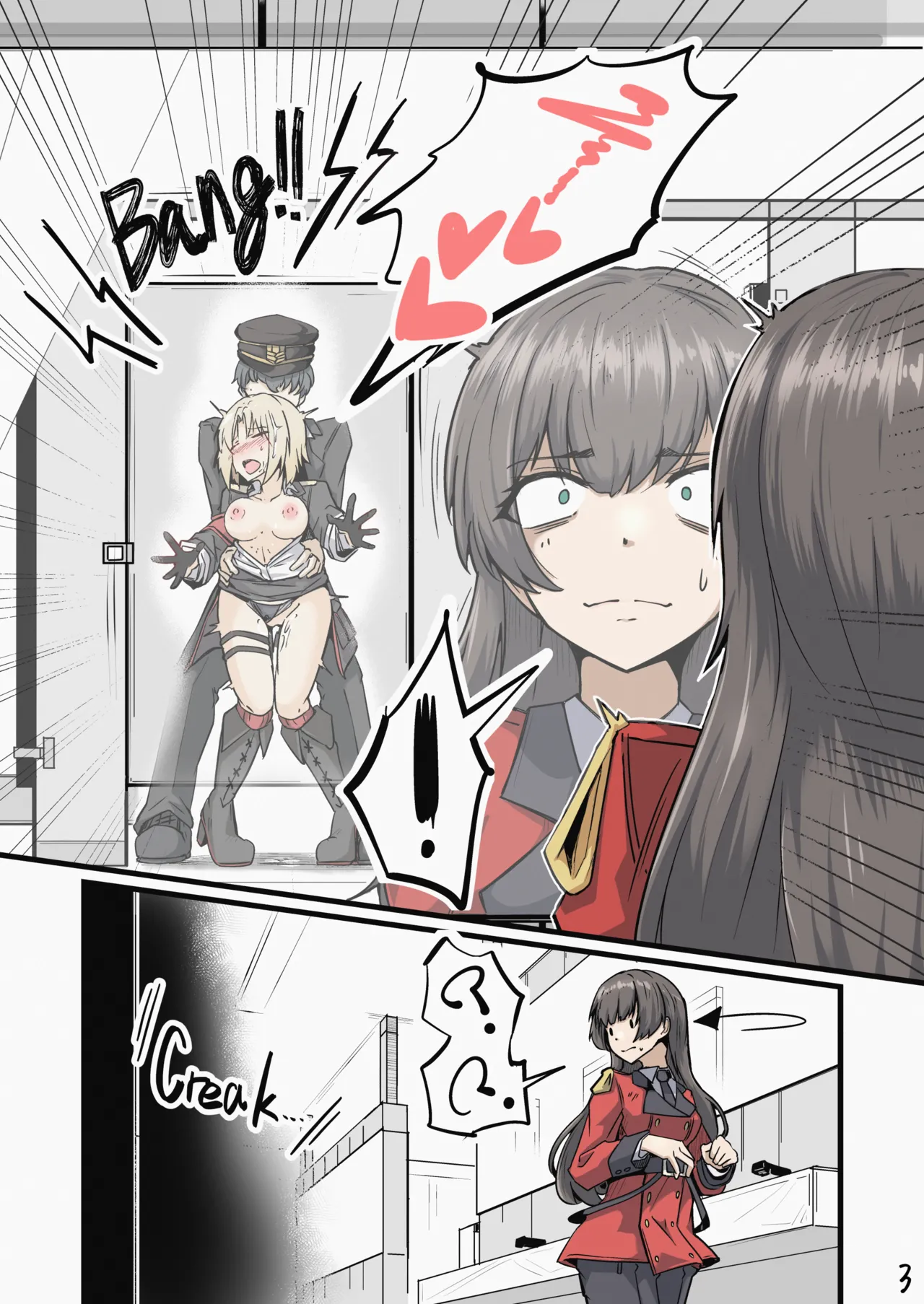 [ミナミ・シン] 指揮官とMP40の依頼おすそ分け [英語] 4eme image