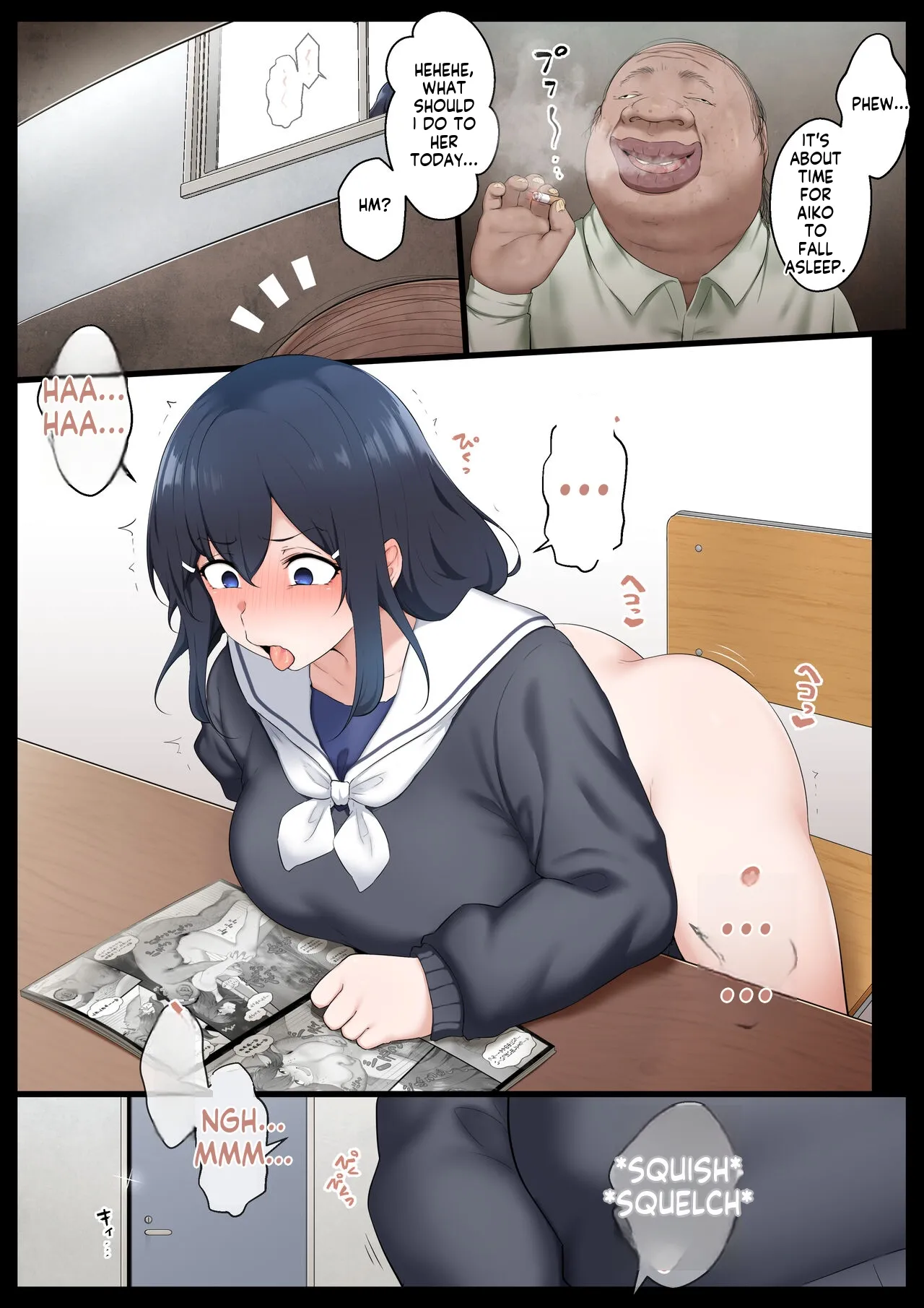 [Semakute Kurai (Kyouan)] Re. Bishoujo Seitokaichou o Seibyou Mochi no Owakon Onna ni Otosu Hanashi 2 [English MTL] 图片编号 8