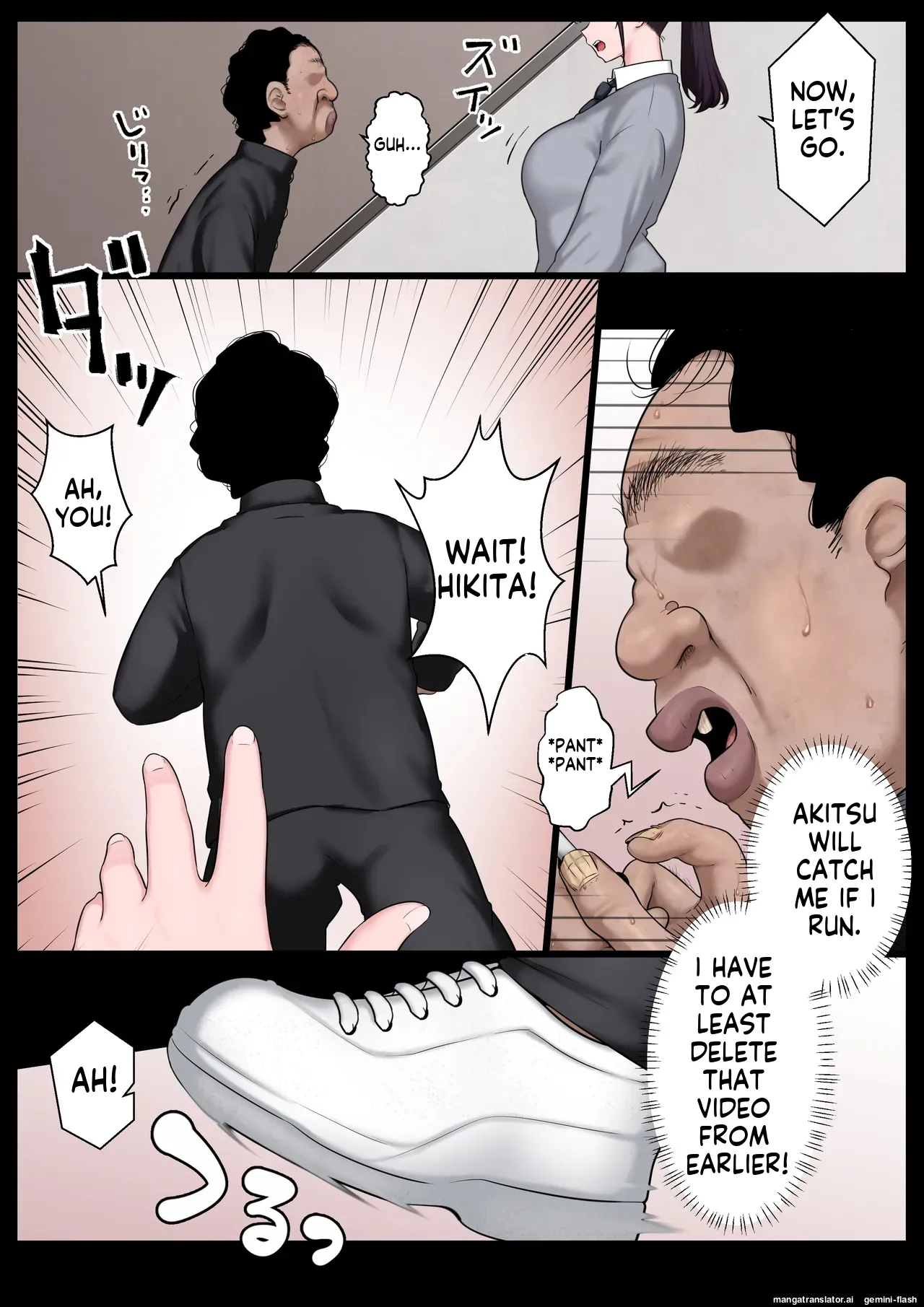 [Semakute Kurai (Kyouan)] Buzama jōshiki kaihen ~ okora se kyōsei hatsujō ~ [English] numero di immagine  4