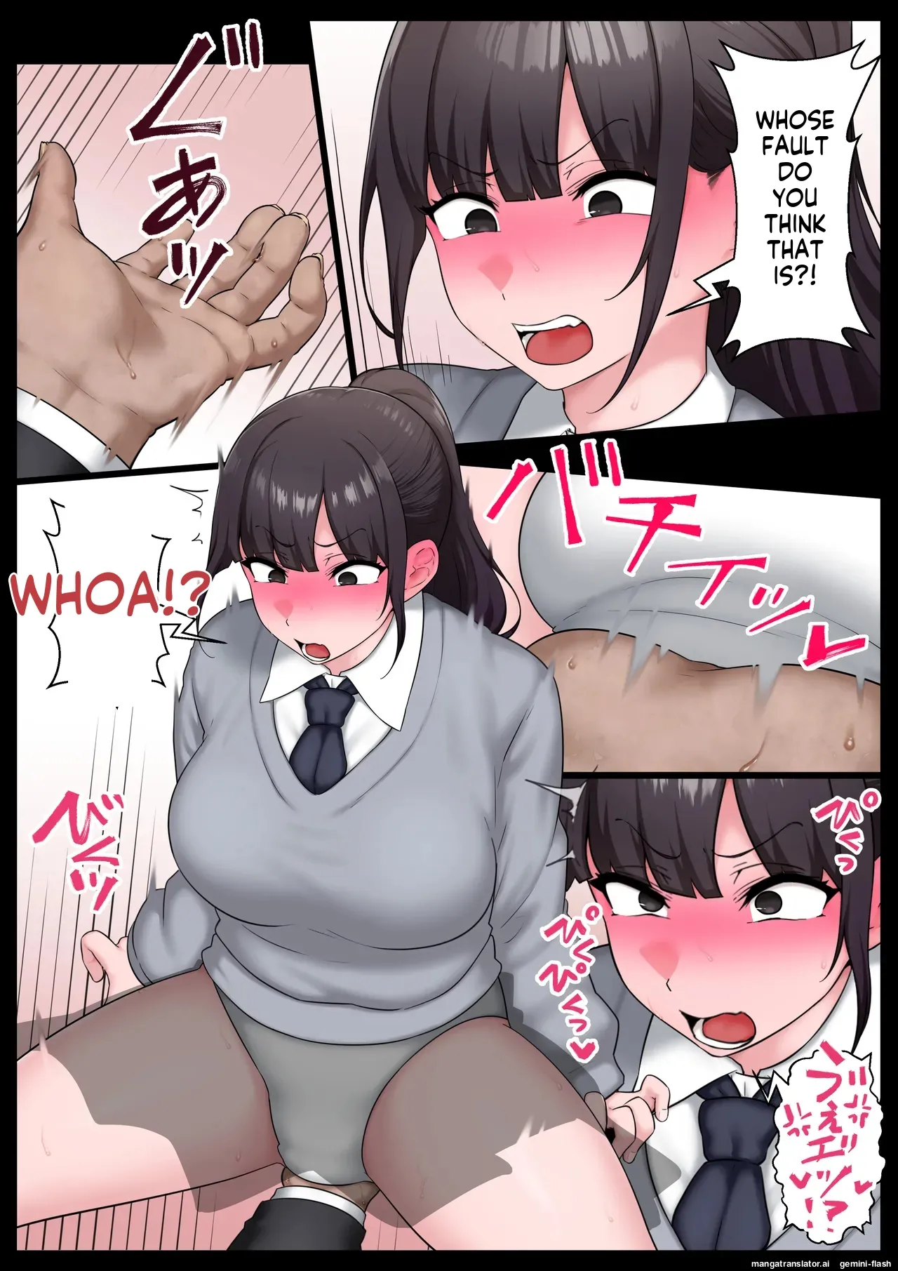 [Semakute Kurai (Kyouan)] Buzama jōshiki kaihen ~ okora se kyōsei hatsujō ~ [English] numero di immagine  11