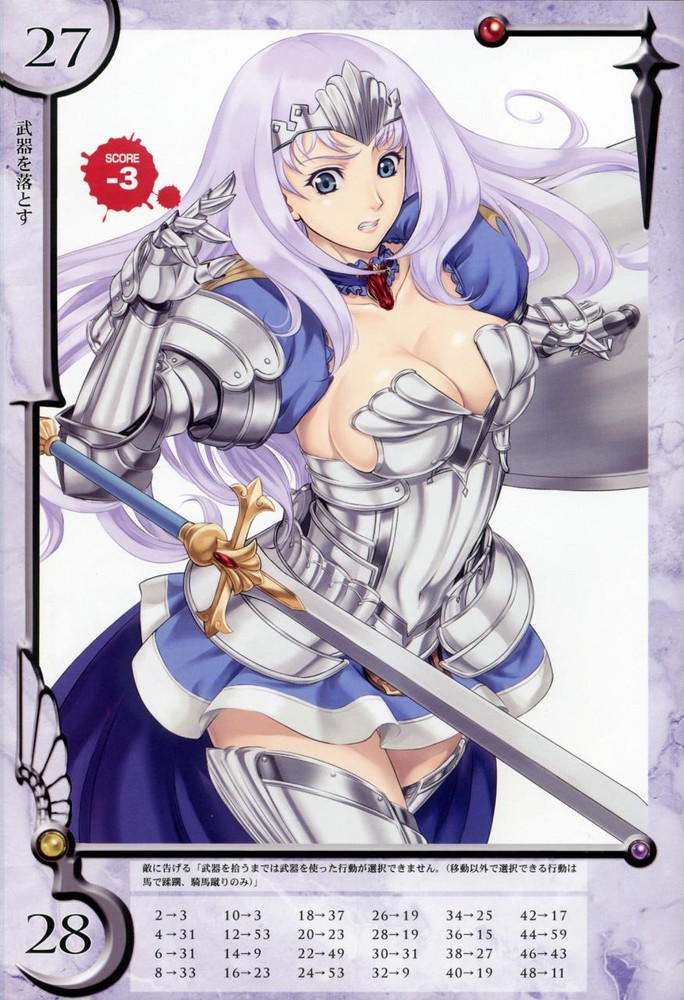 Queen's Blade Annelotte Collection изображение № 43
