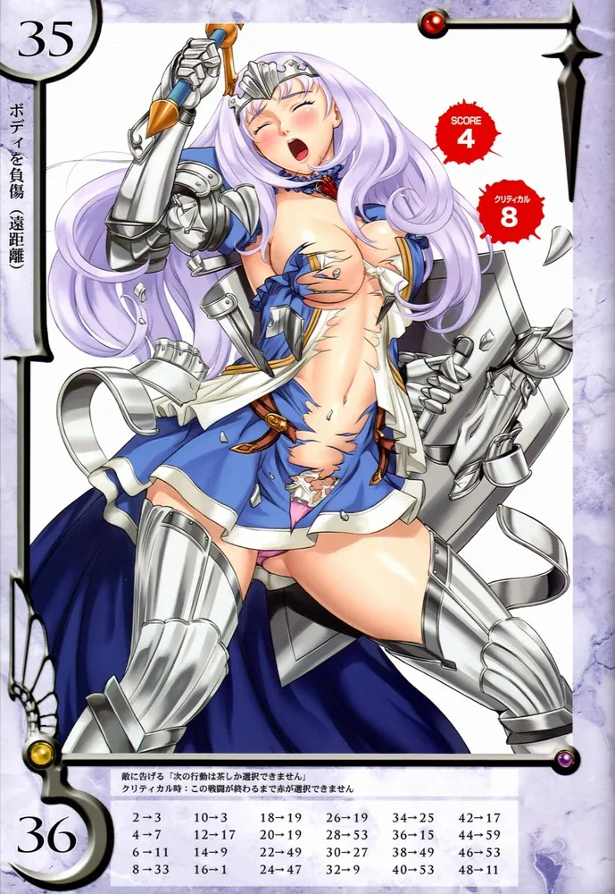 Queen's Blade Annelotte Collection изображение № 47