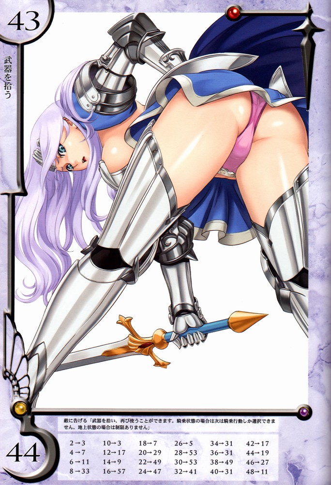 Queen's Blade Annelotte Collection изображение № 48