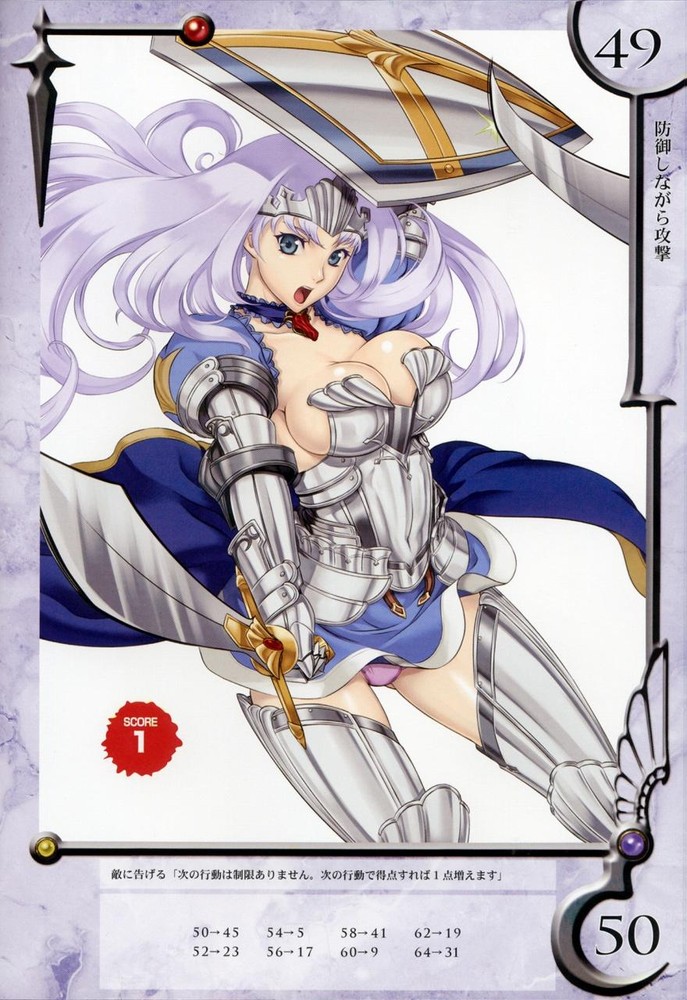 Queen's Blade Annelotte Collection изображение № 51