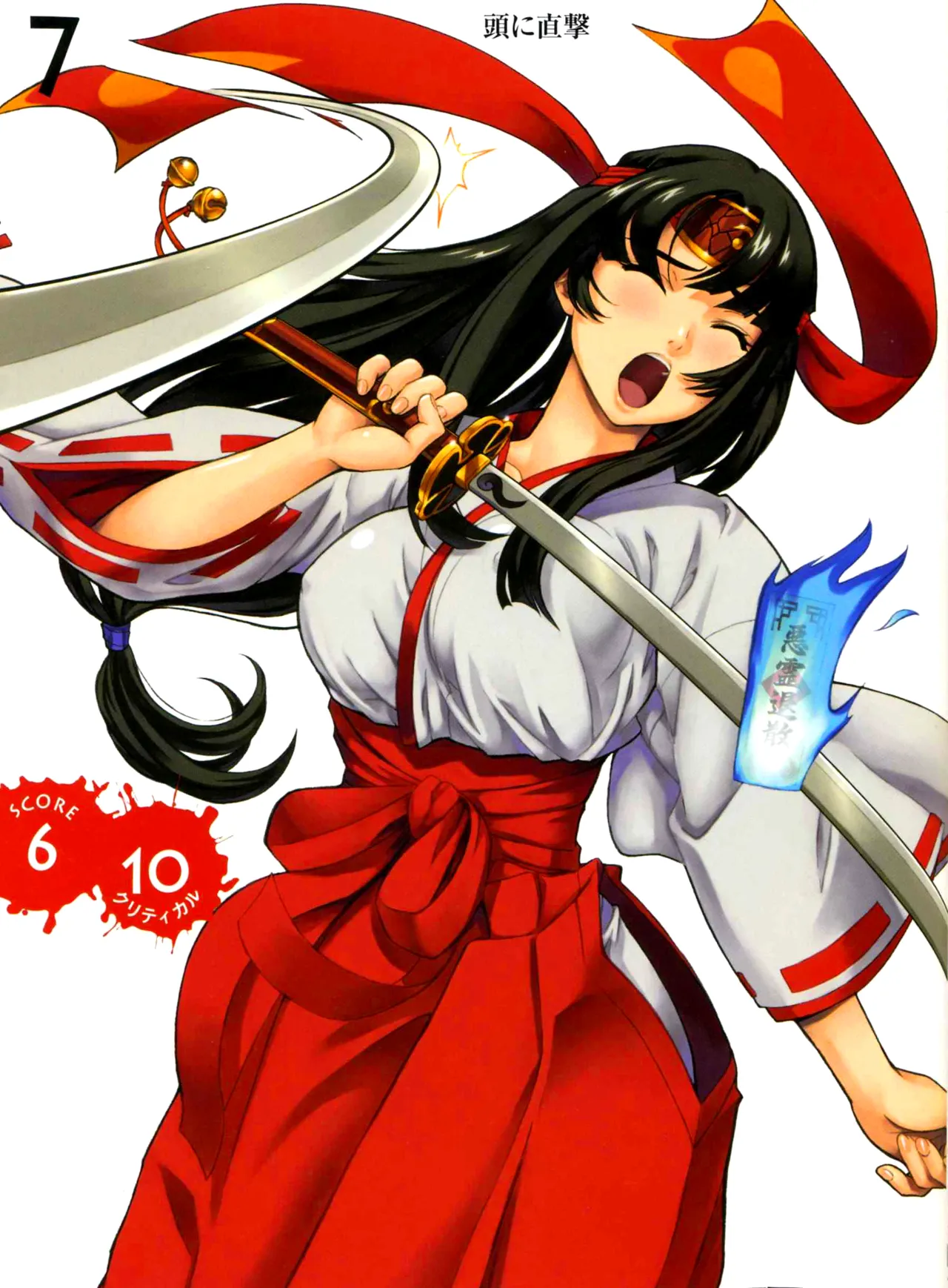 Queen's Blade Tomoe Collection numero di immagine  75