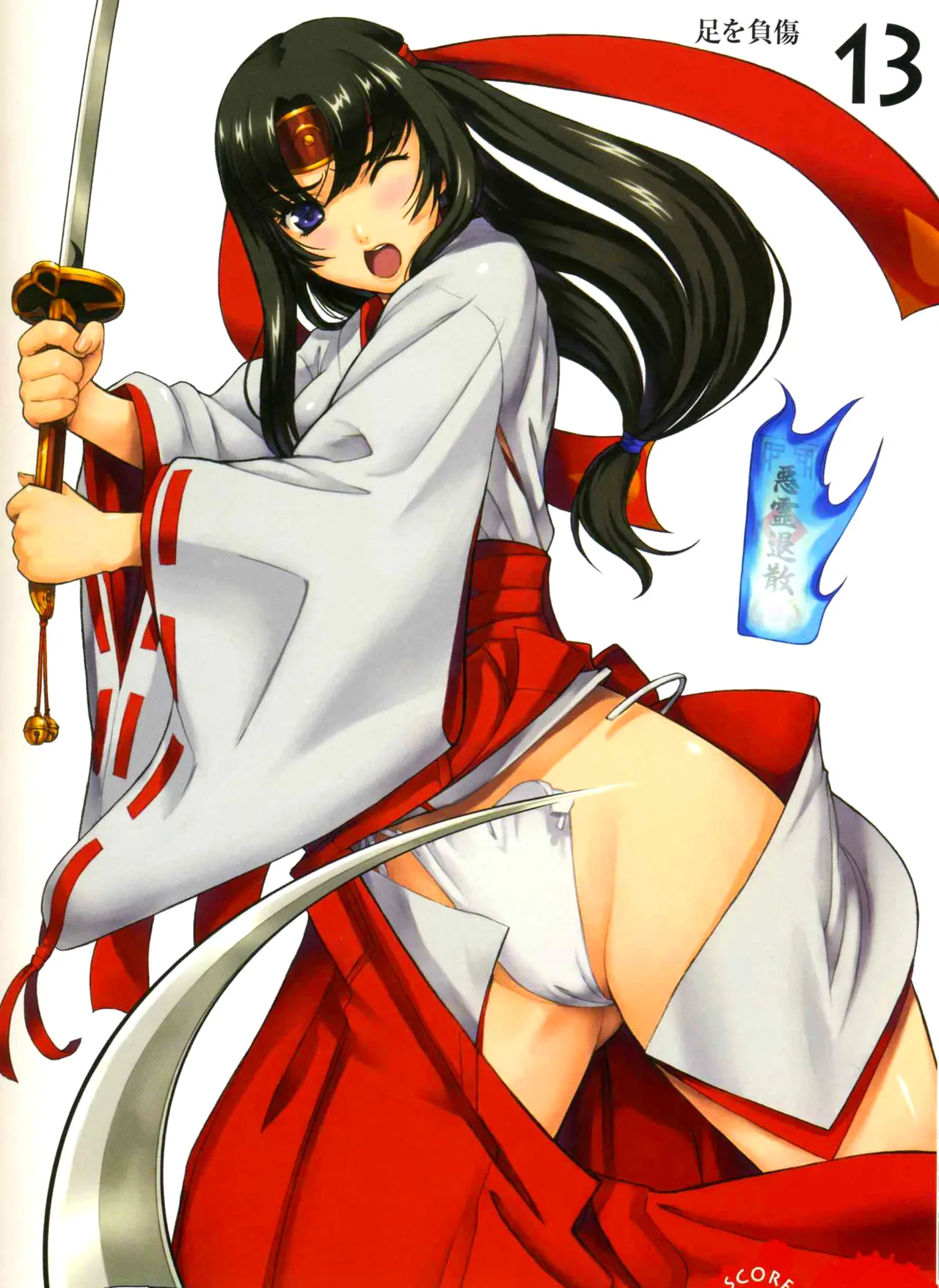 Queen's Blade Tomoe Collection numero di immagine  76