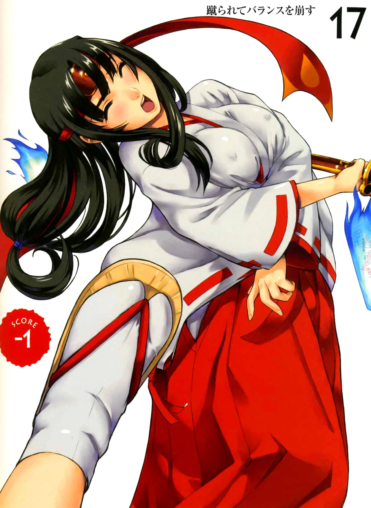 Queen's Blade Tomoe Collection numero di immagine  77