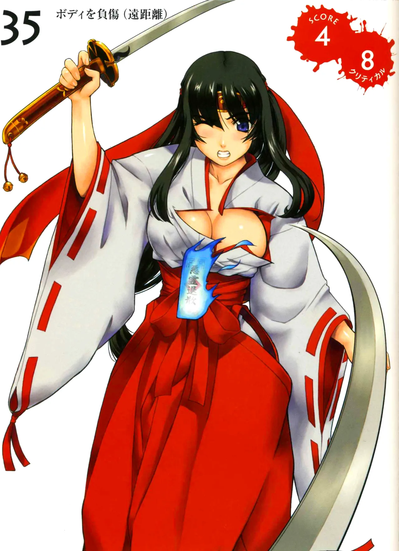 Queen's Blade Tomoe Collection numero di immagine  83