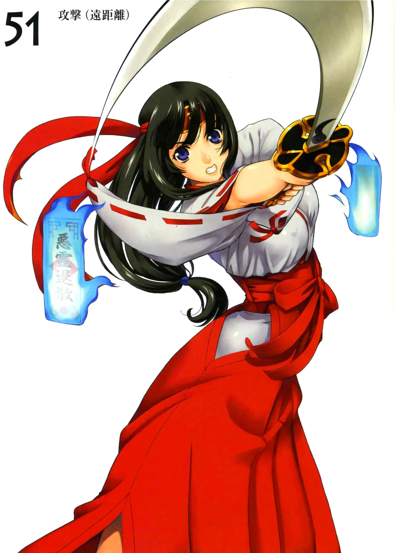 Queen's Blade Tomoe Collection numero di immagine  89