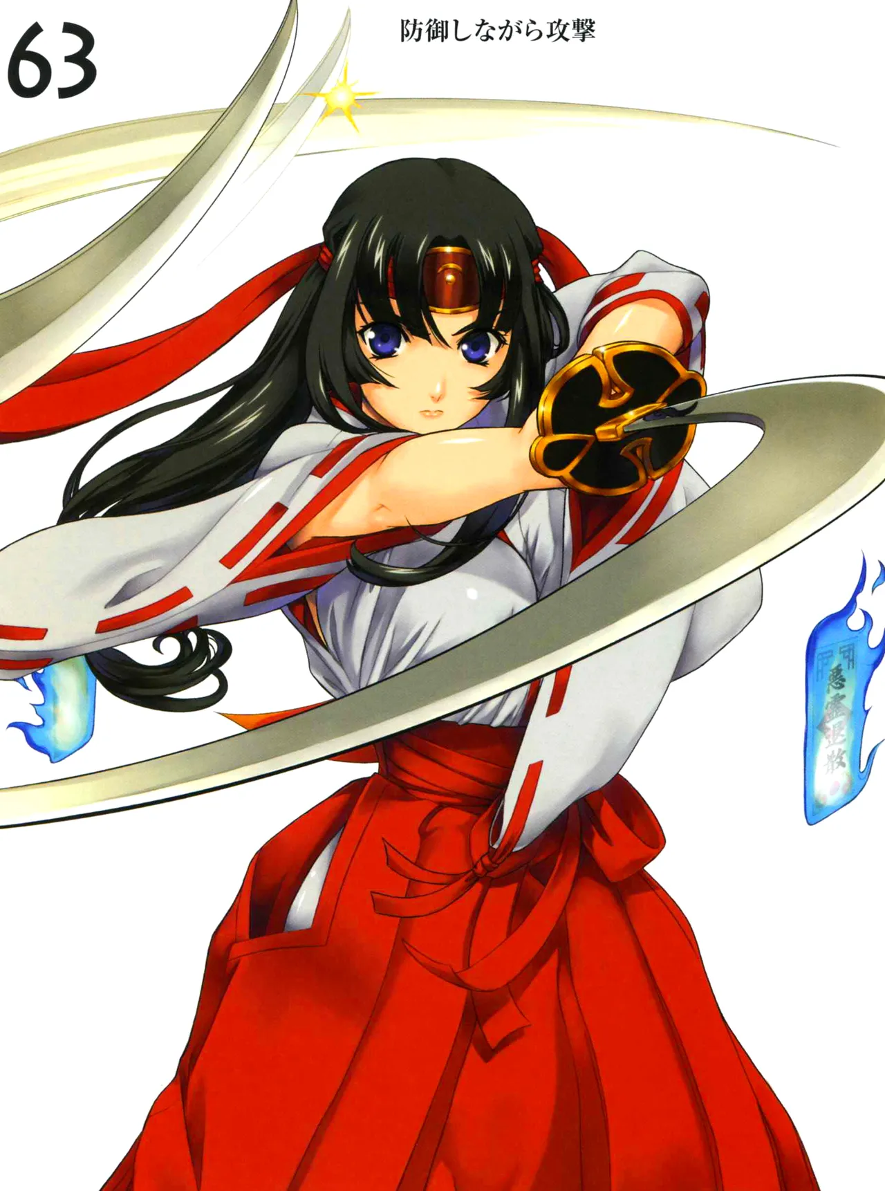 Queen's Blade Tomoe Collection numero di immagine  92