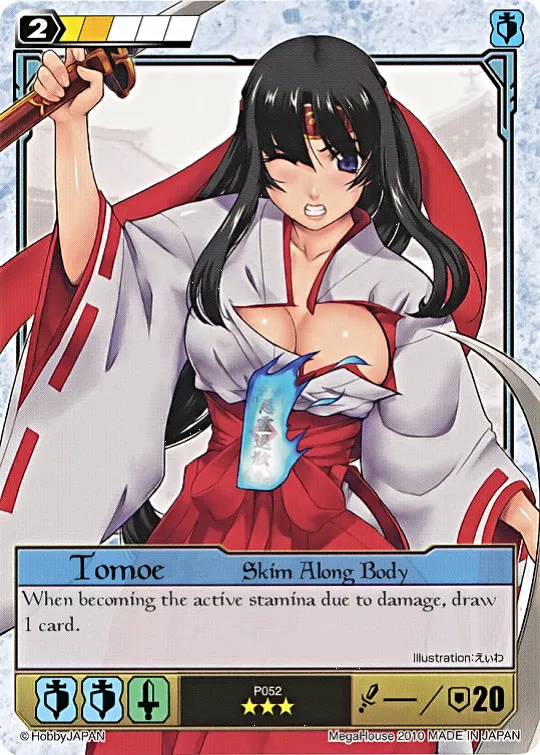 Queen's Blade Tomoe Collection numero di immagine  94