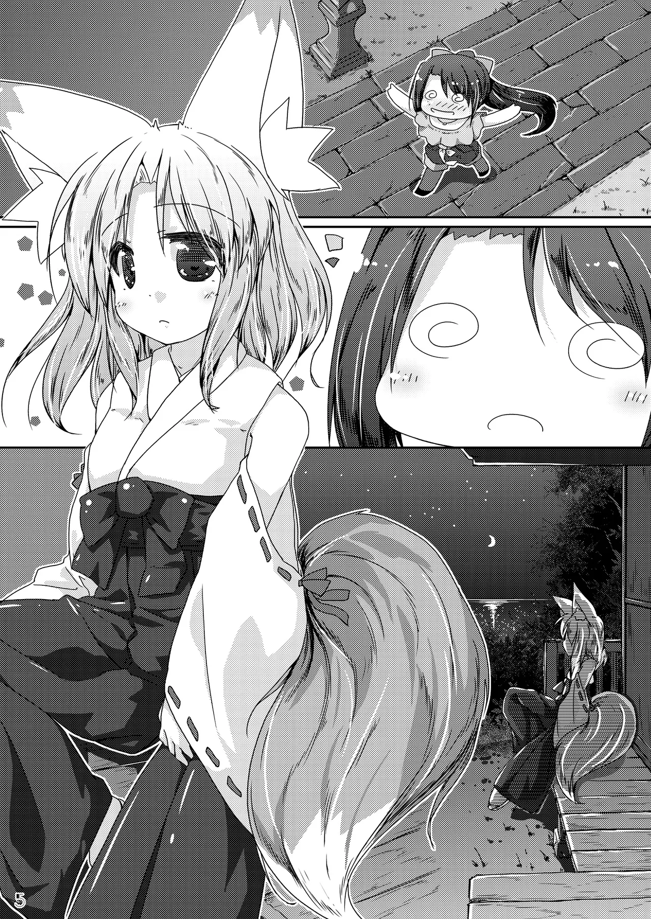 [Kedamagoya (Torii)] Kudamaki Donbee no Hon [Digital] numero di immagine  4